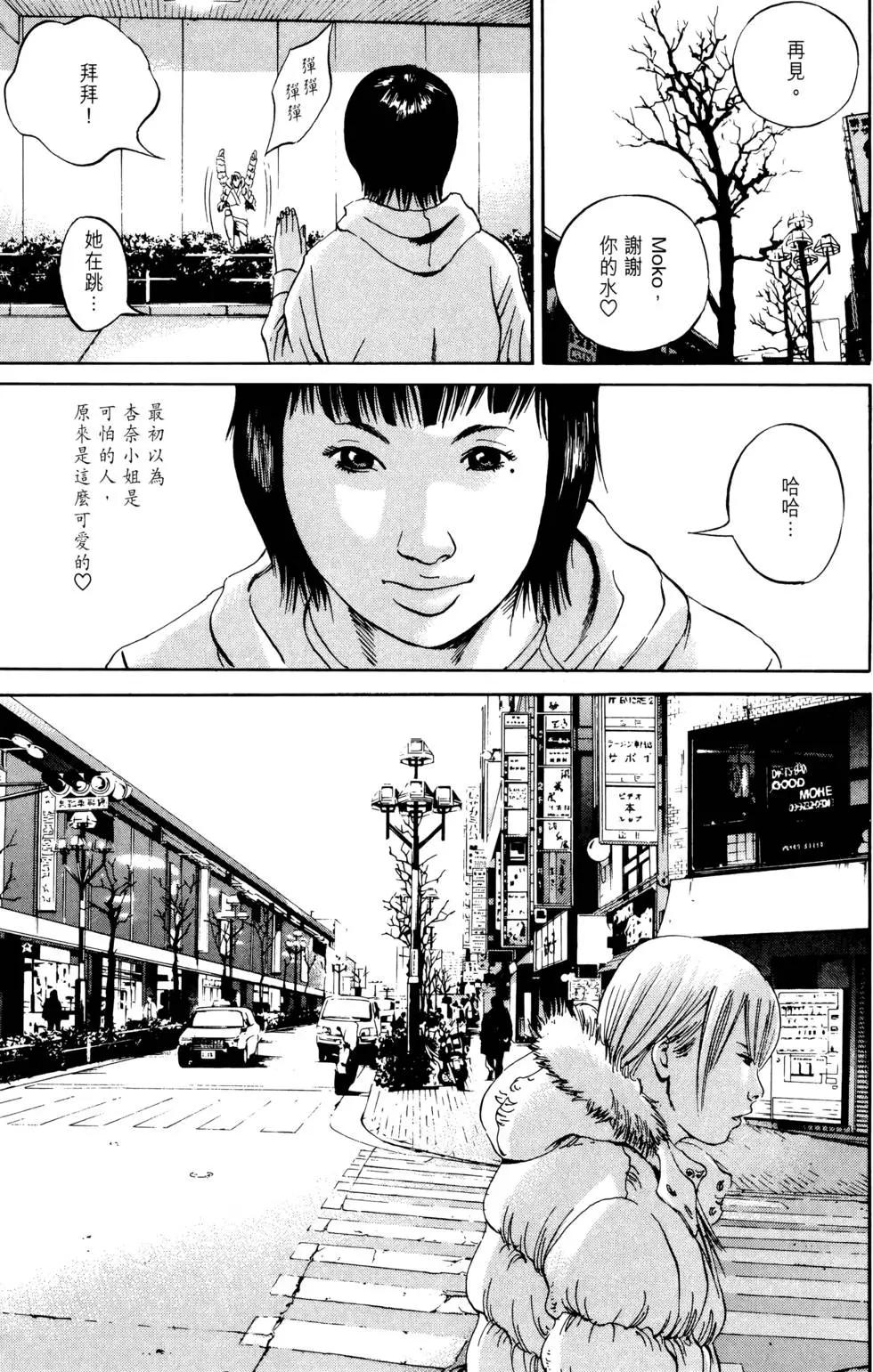 第05卷179