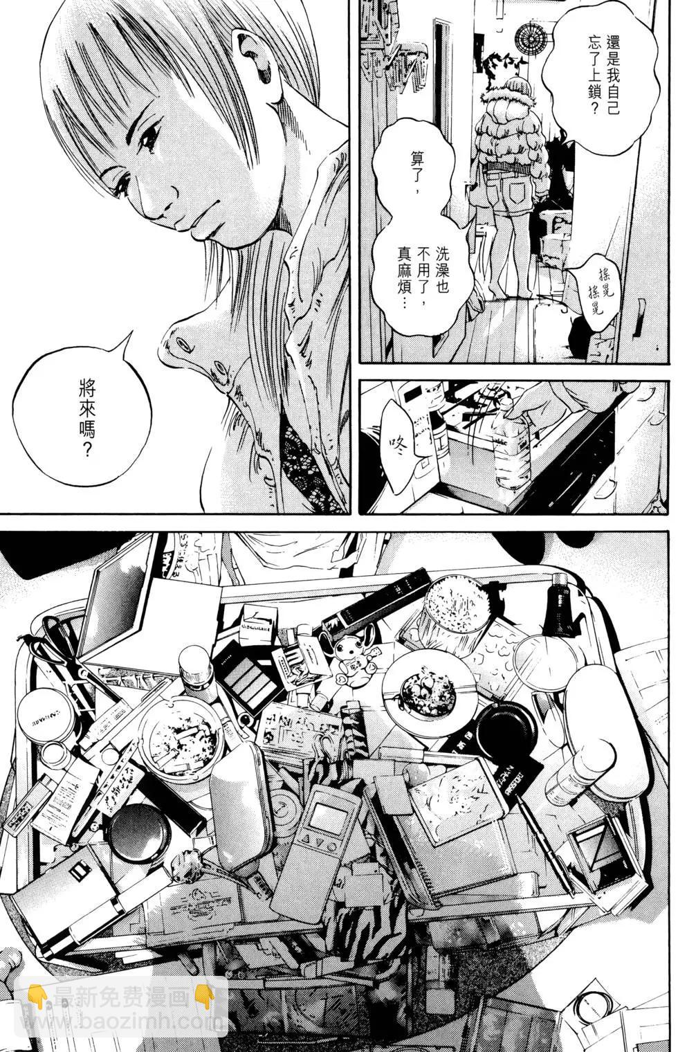 第05卷183