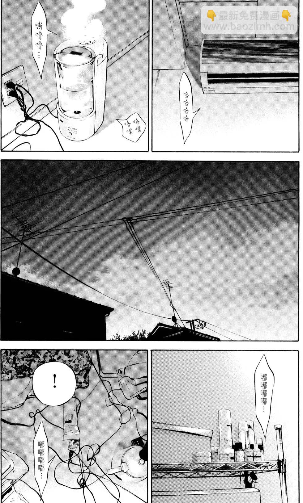 第05卷210