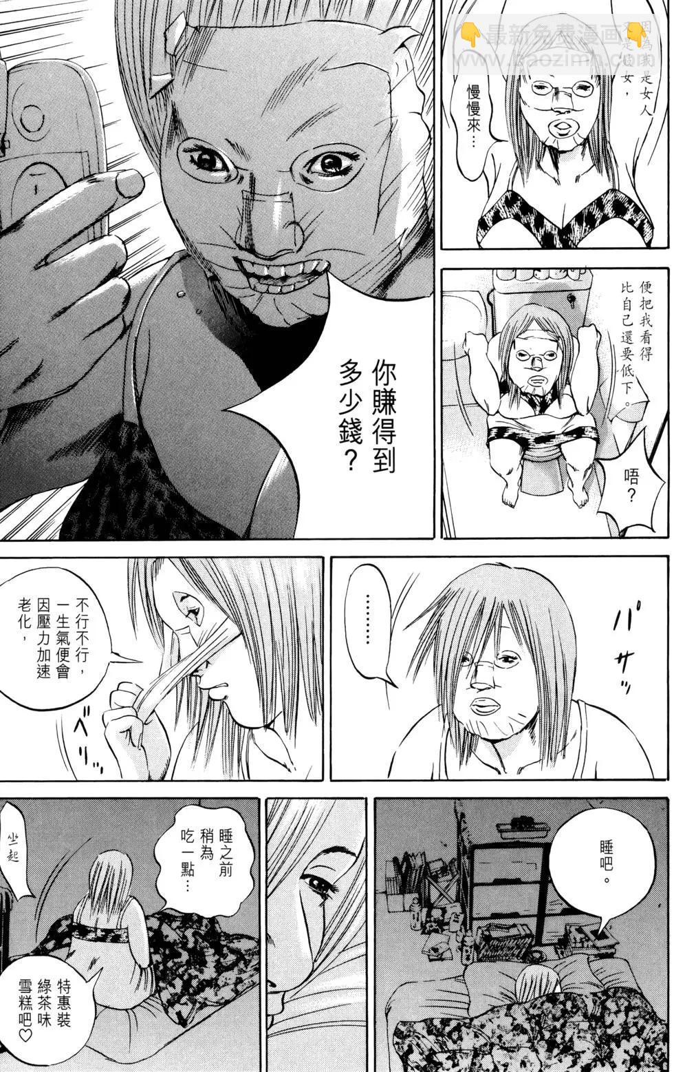 第05卷213