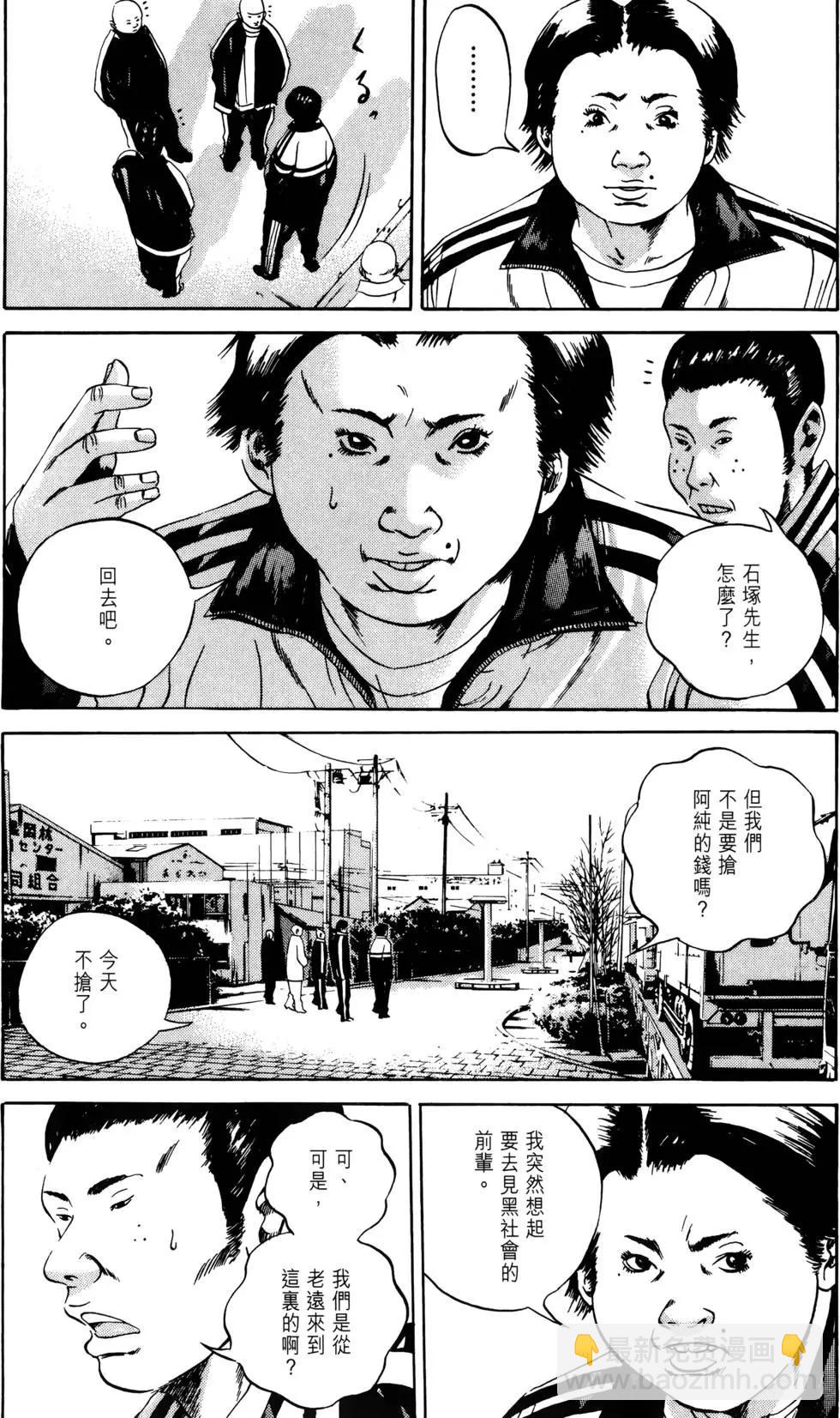 第05卷52