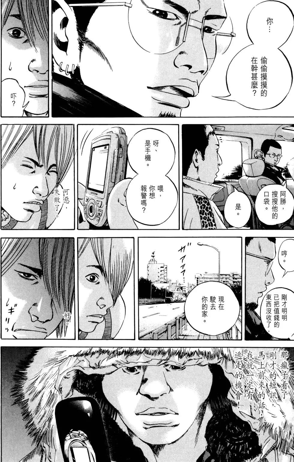 第05卷65