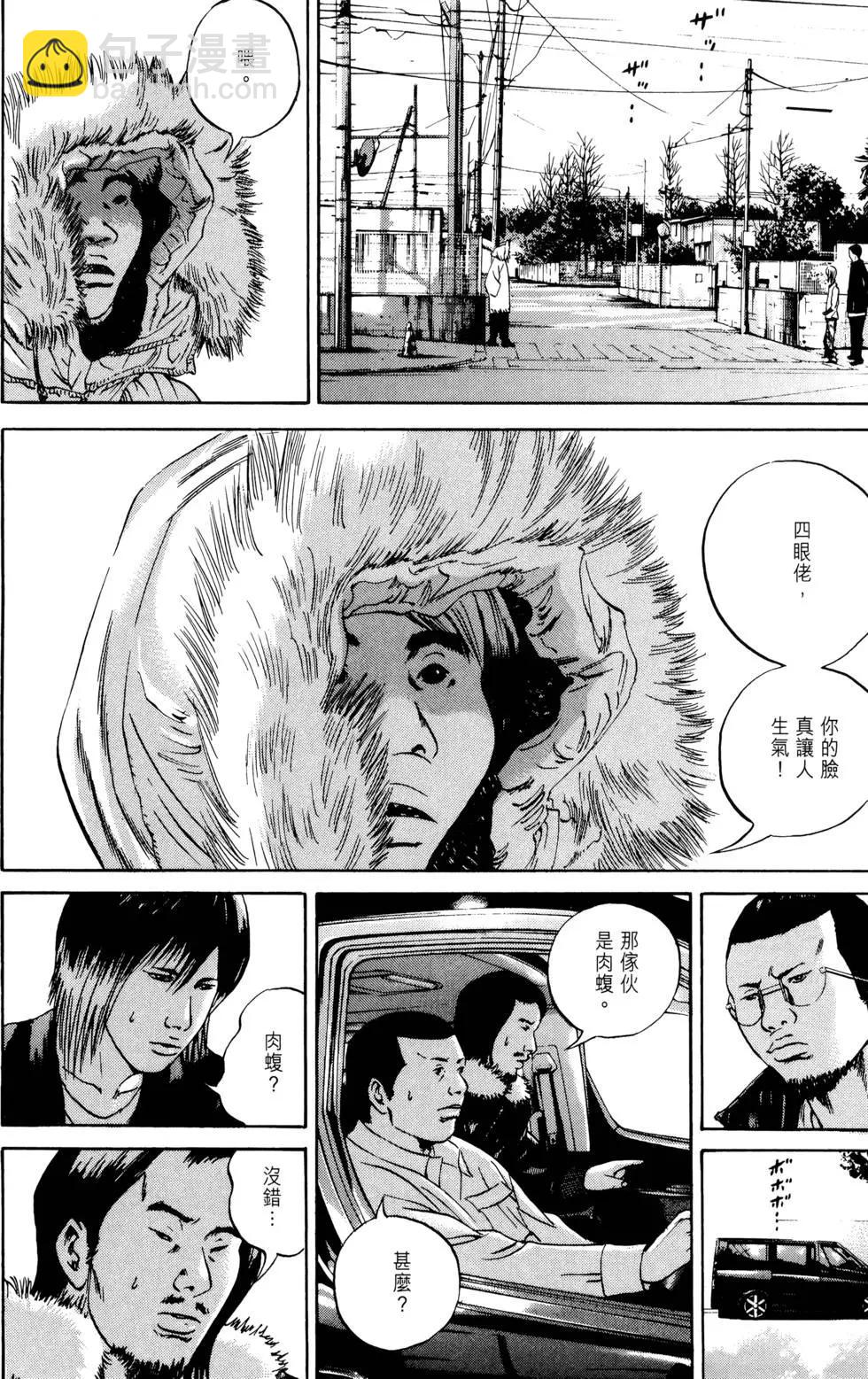 第05卷71