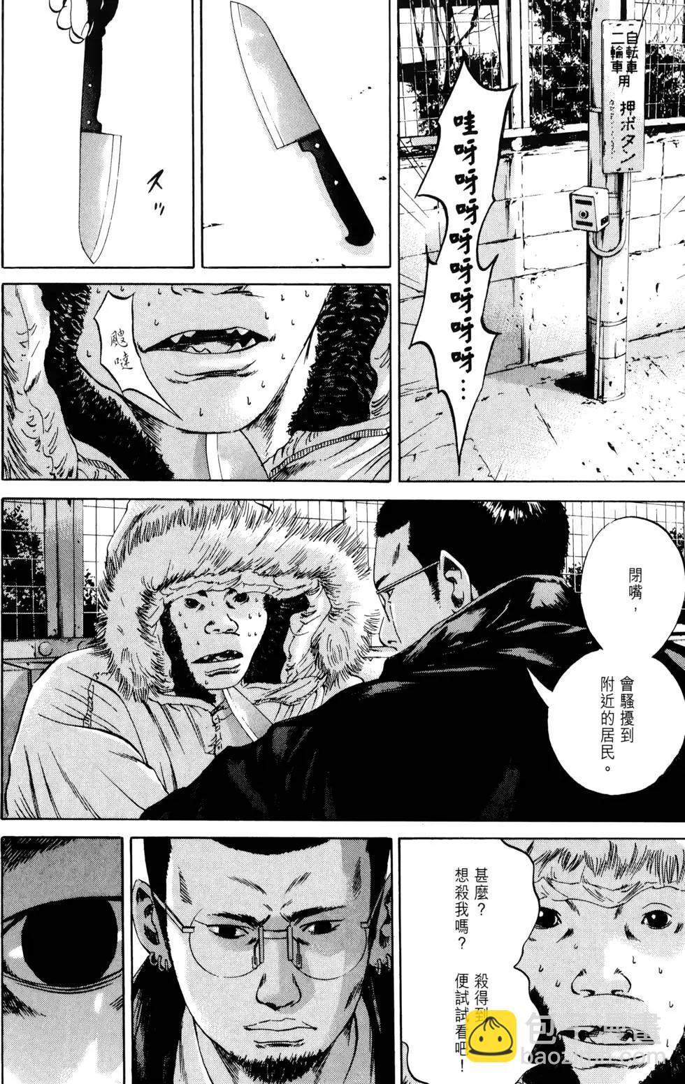 第05卷78