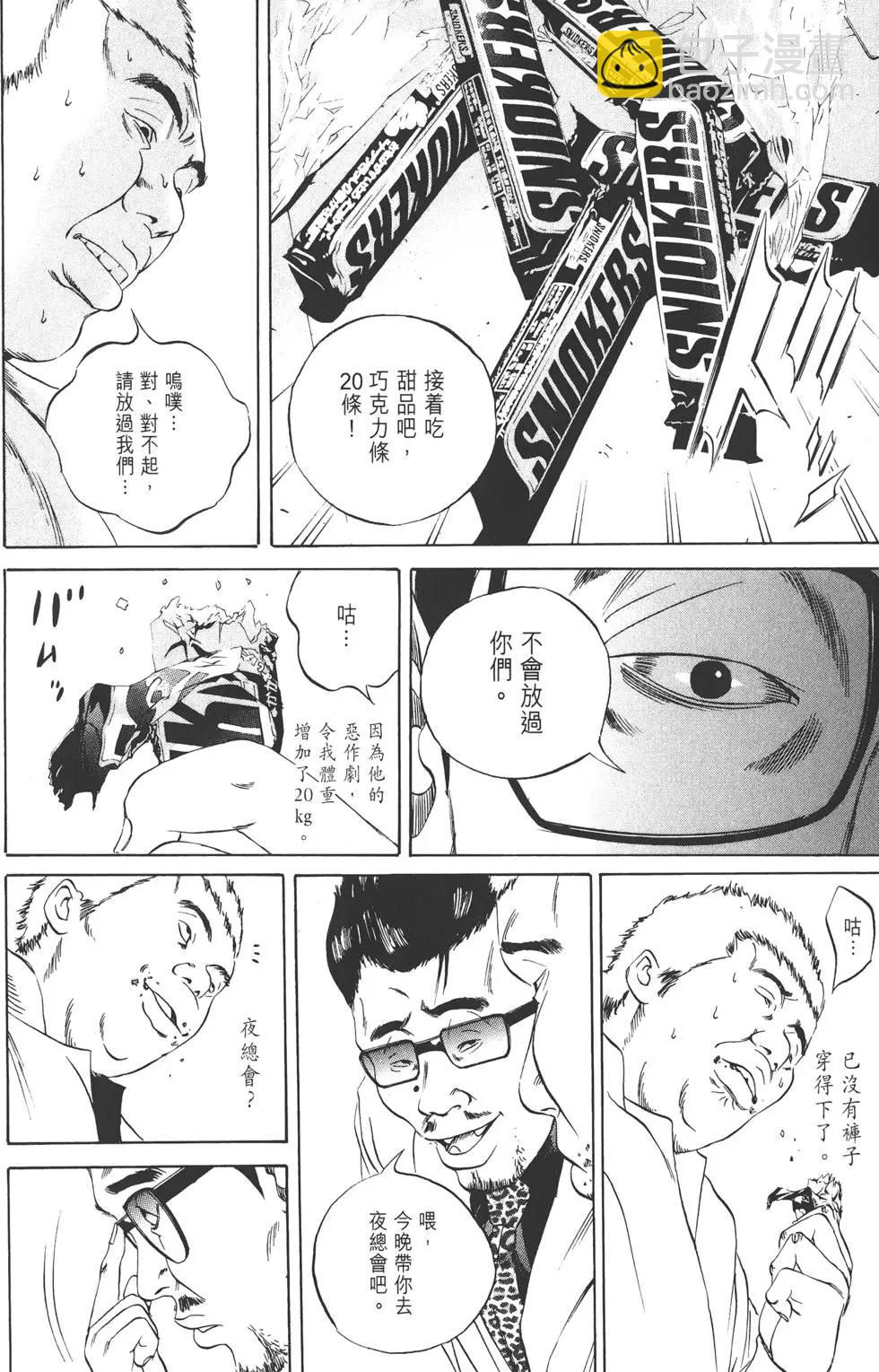 第06卷120