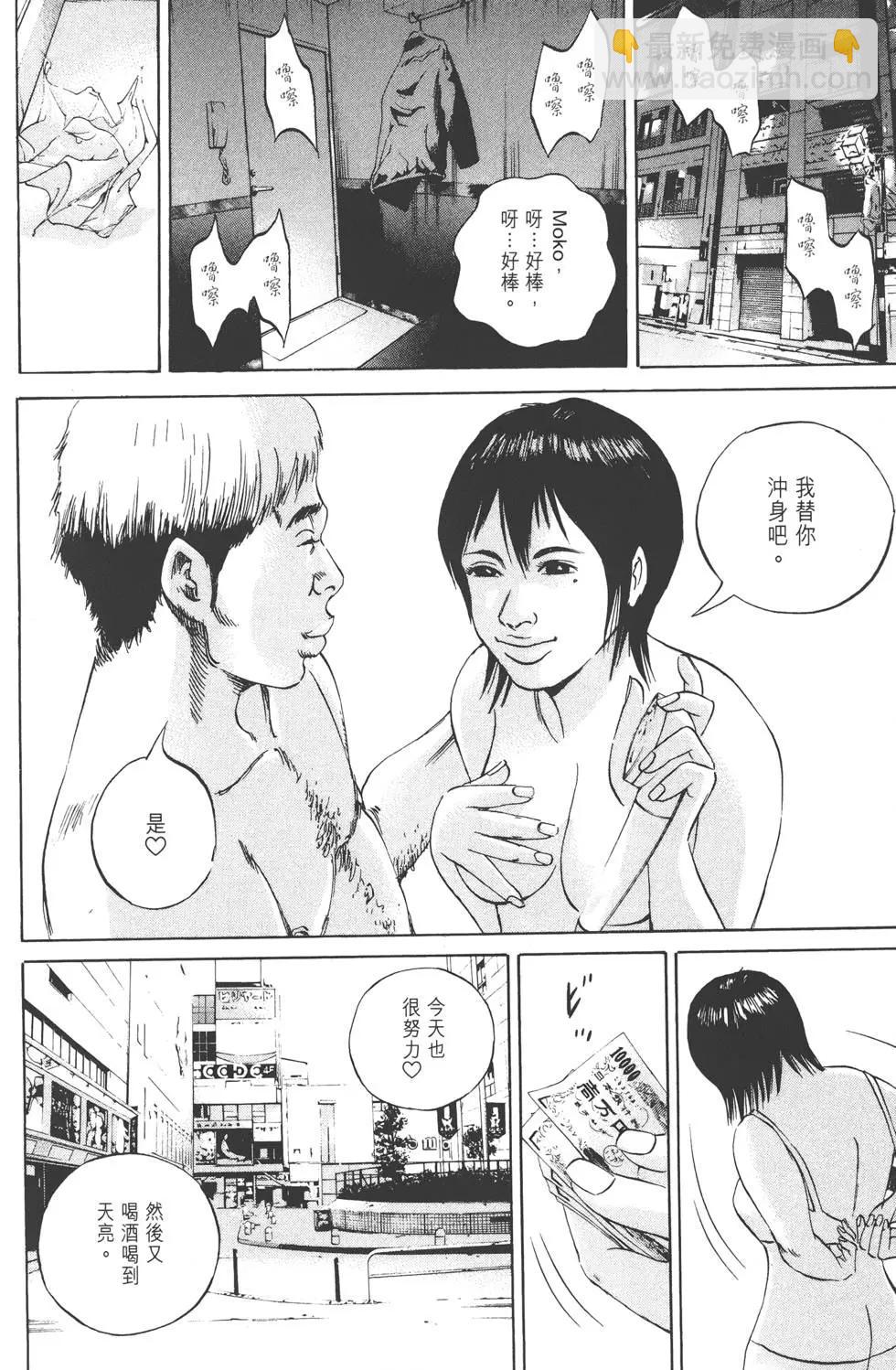 第06卷144