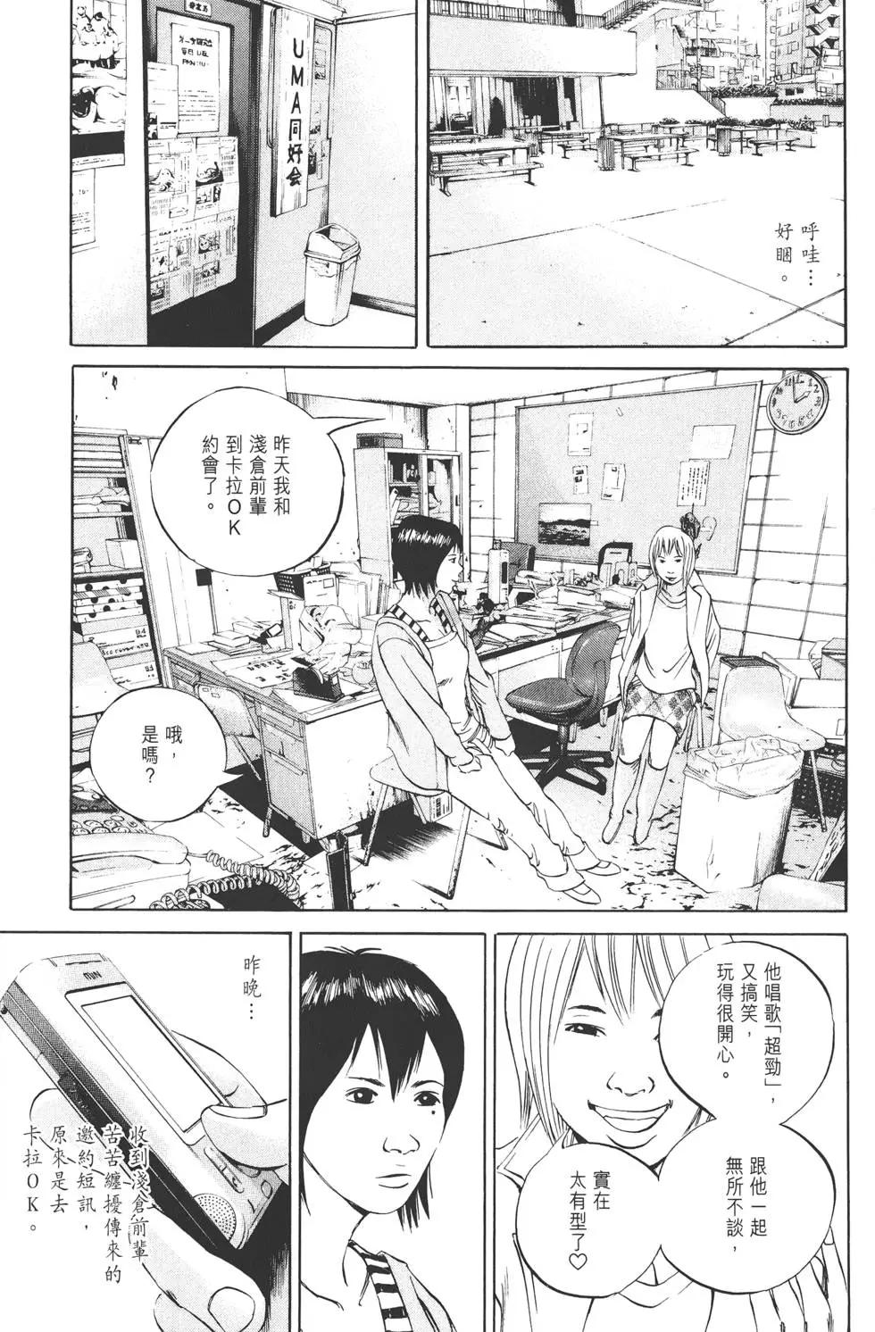 第06卷147