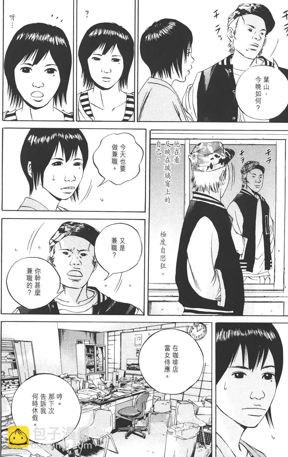 第06卷150