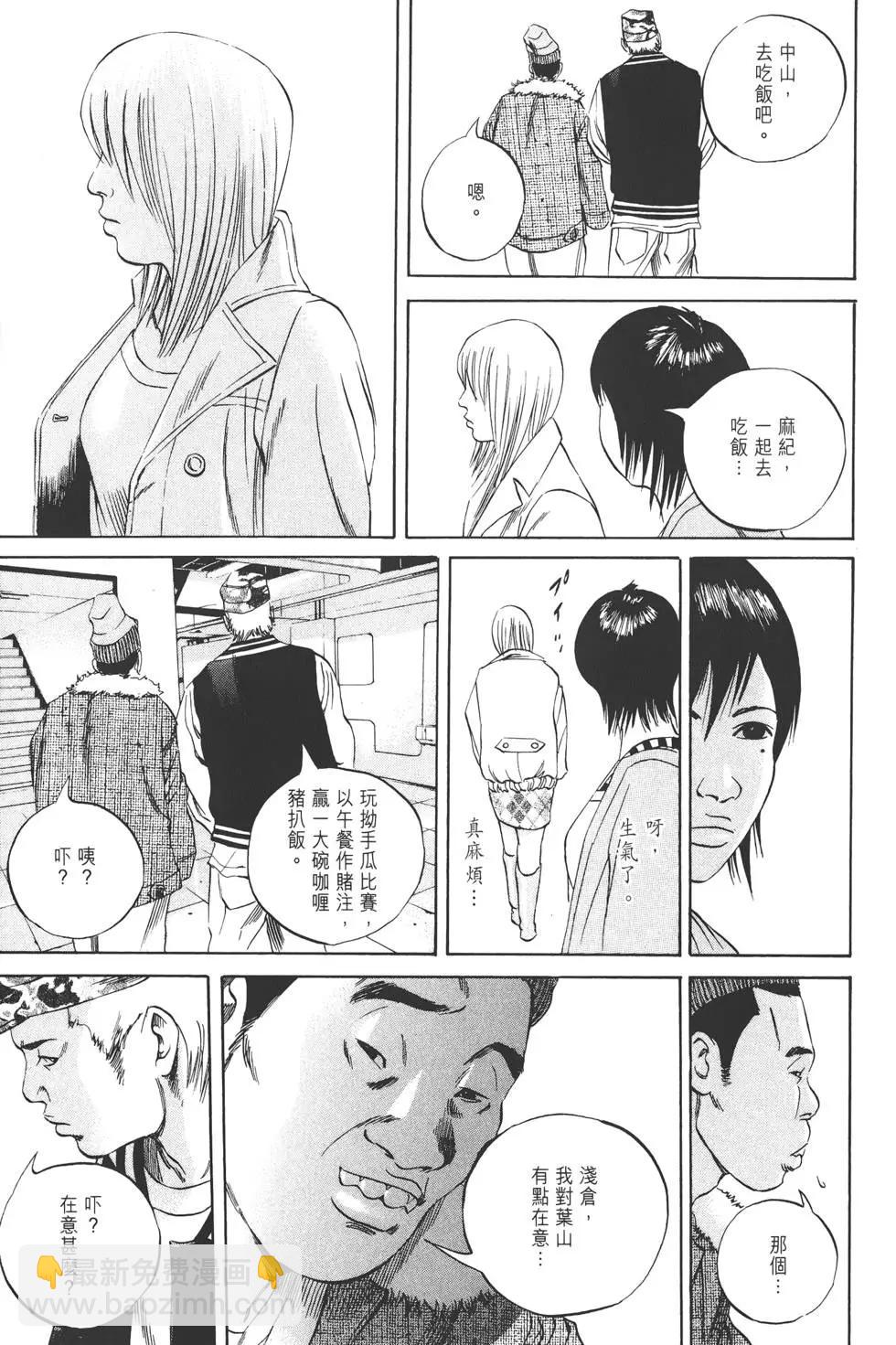 第06卷151