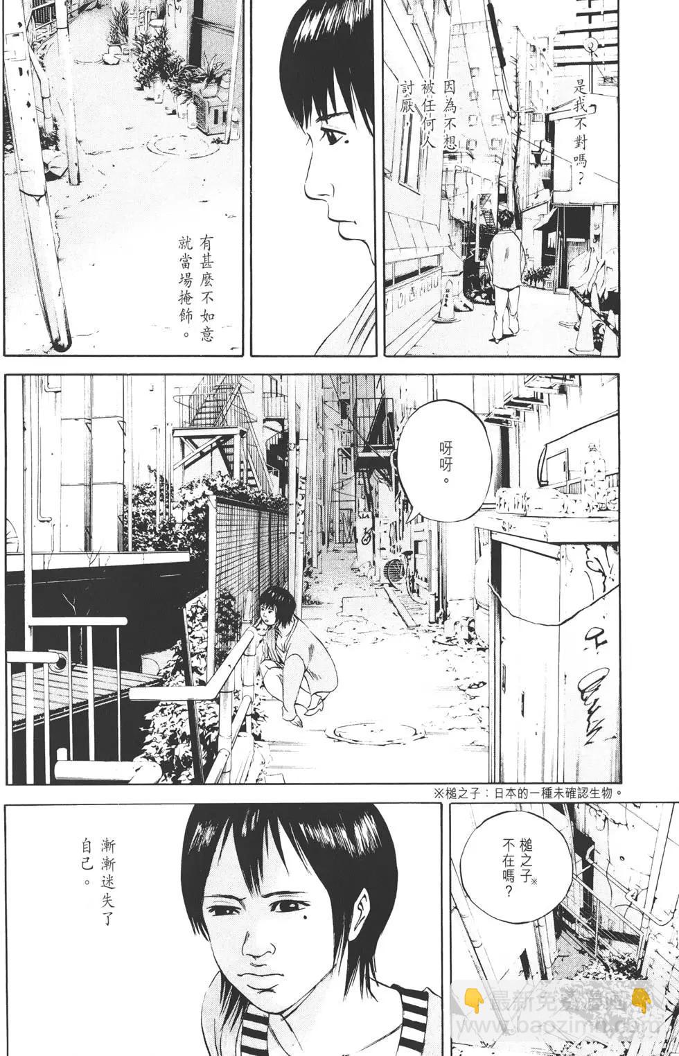 第06卷158