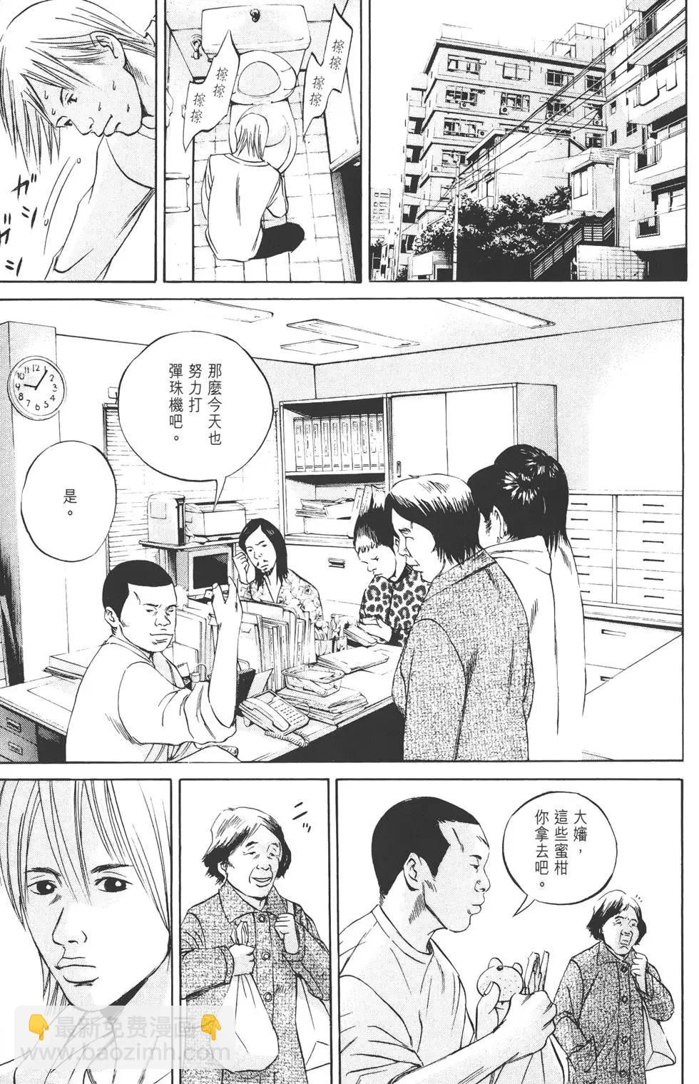 第06卷159