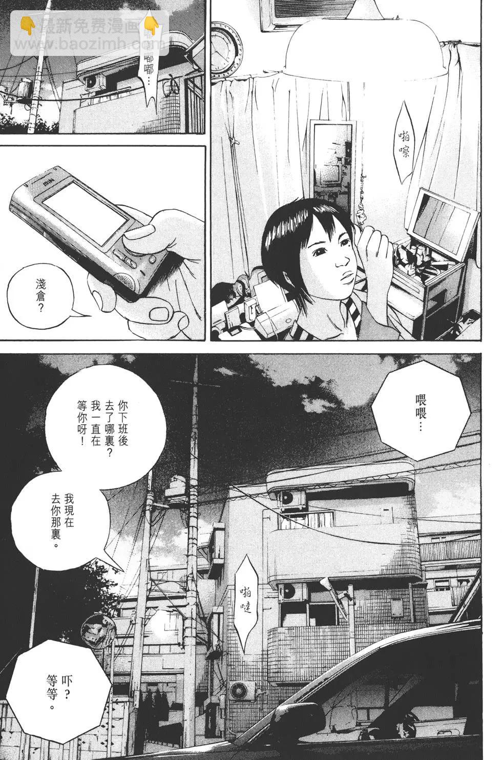 第06卷173
