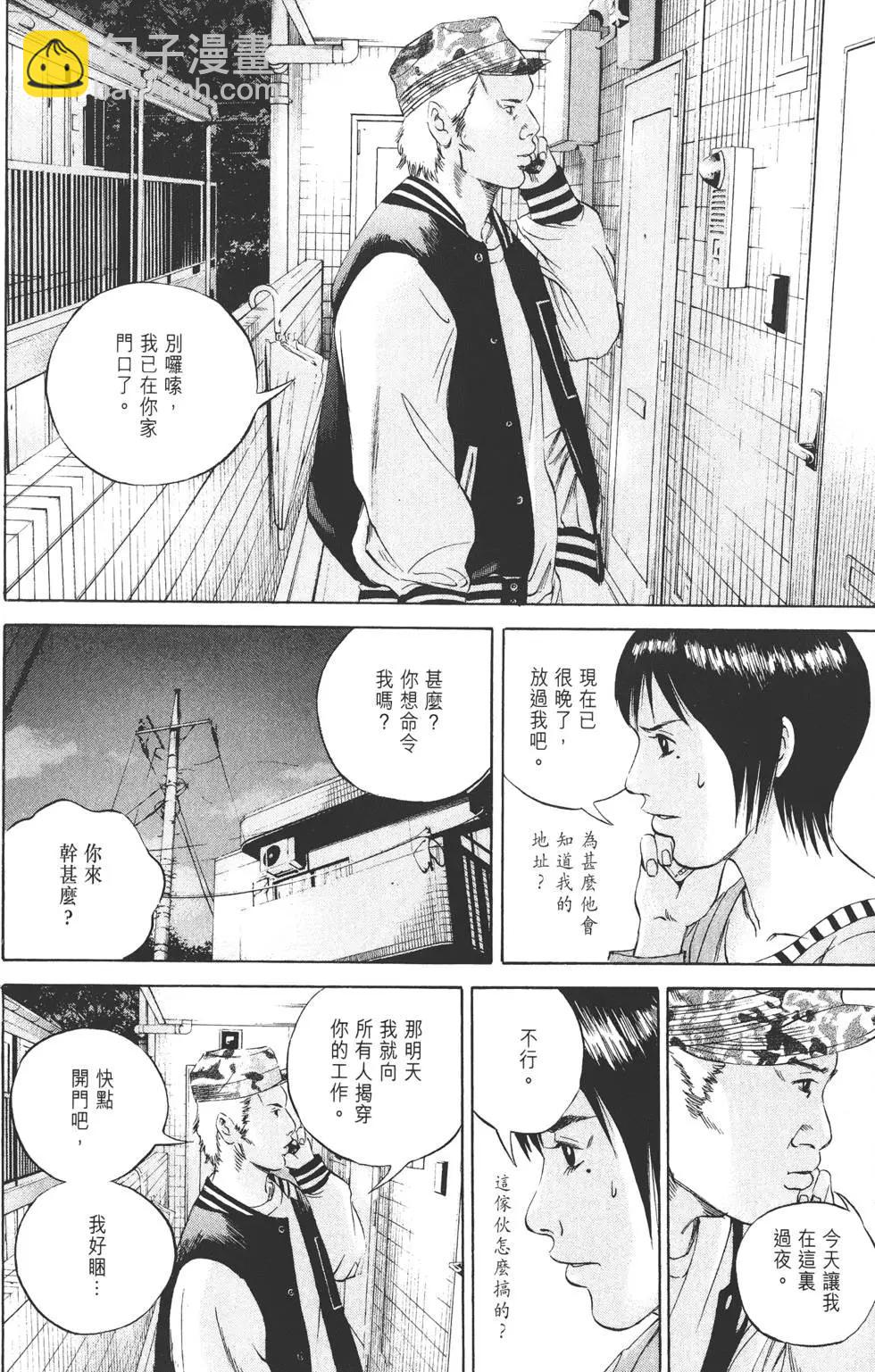 第06卷174