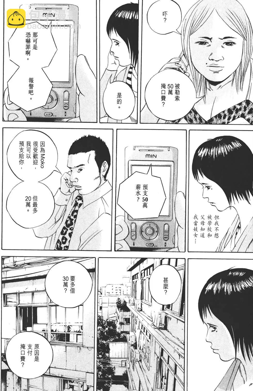 第06卷178