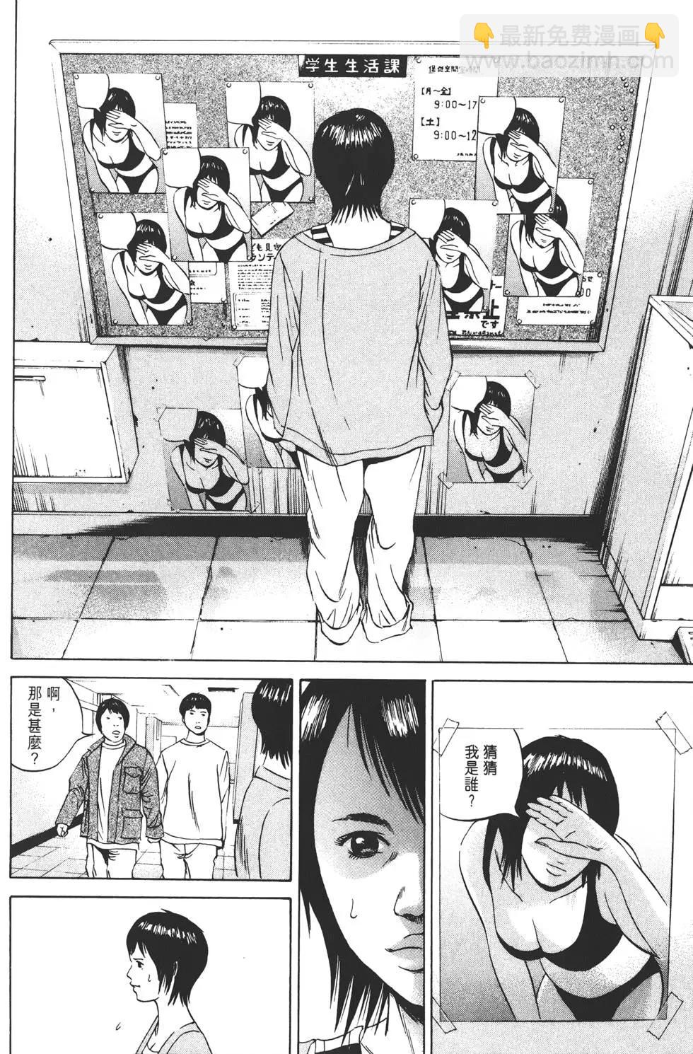 第06卷180