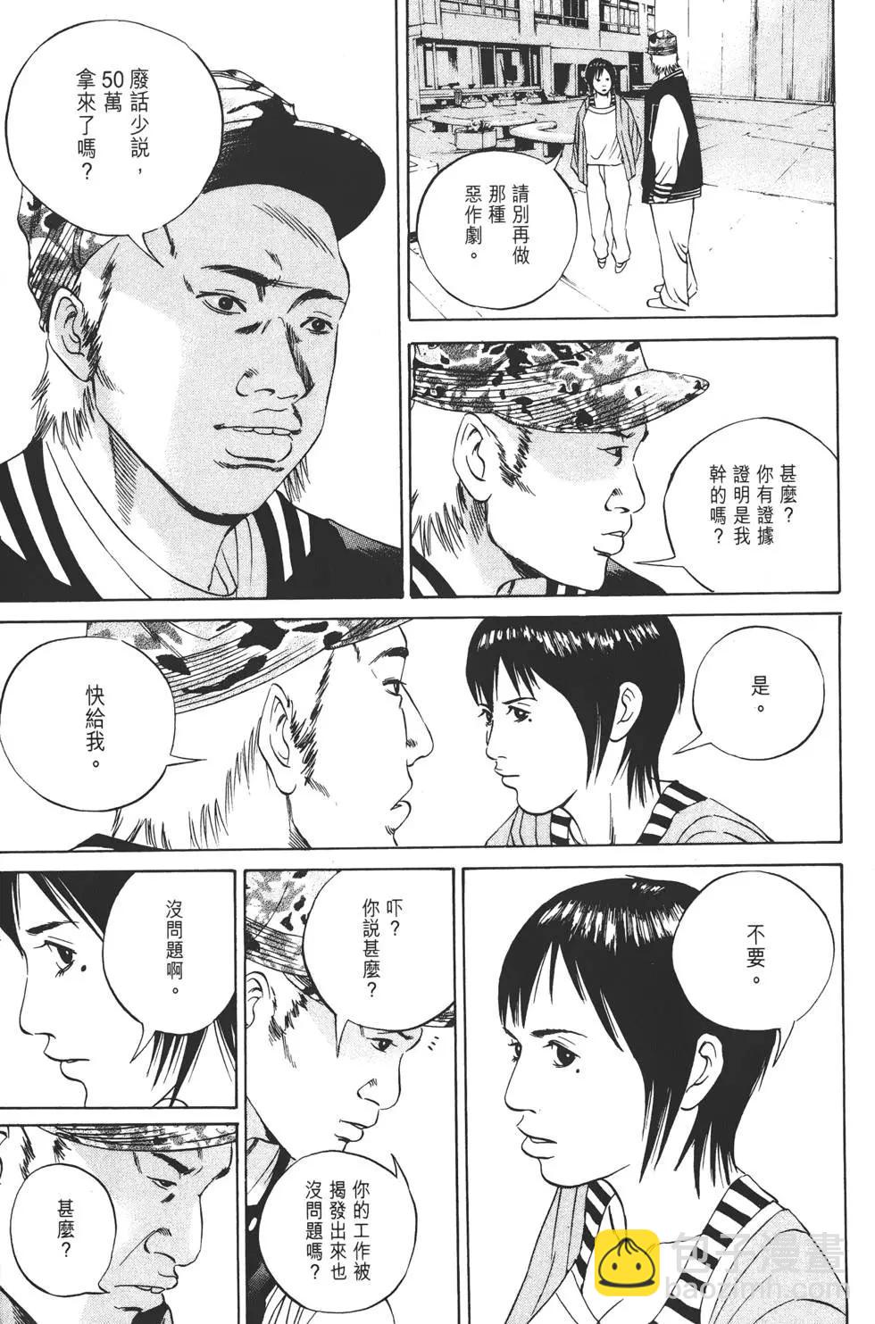 第06卷181