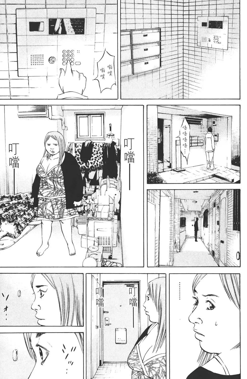 第06卷203