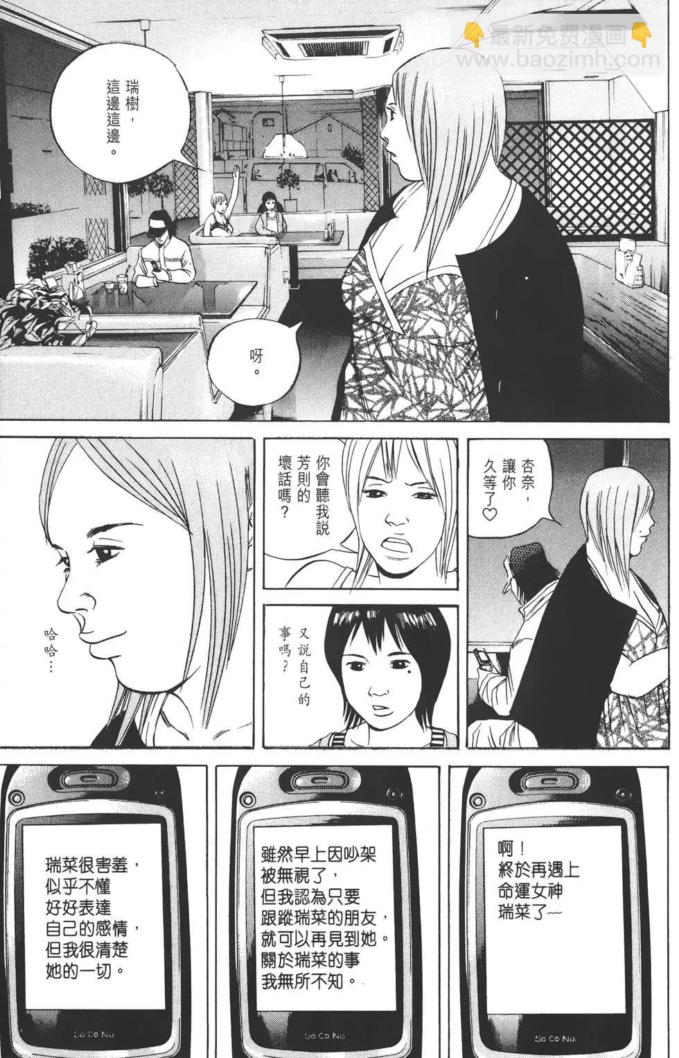 第06卷226
