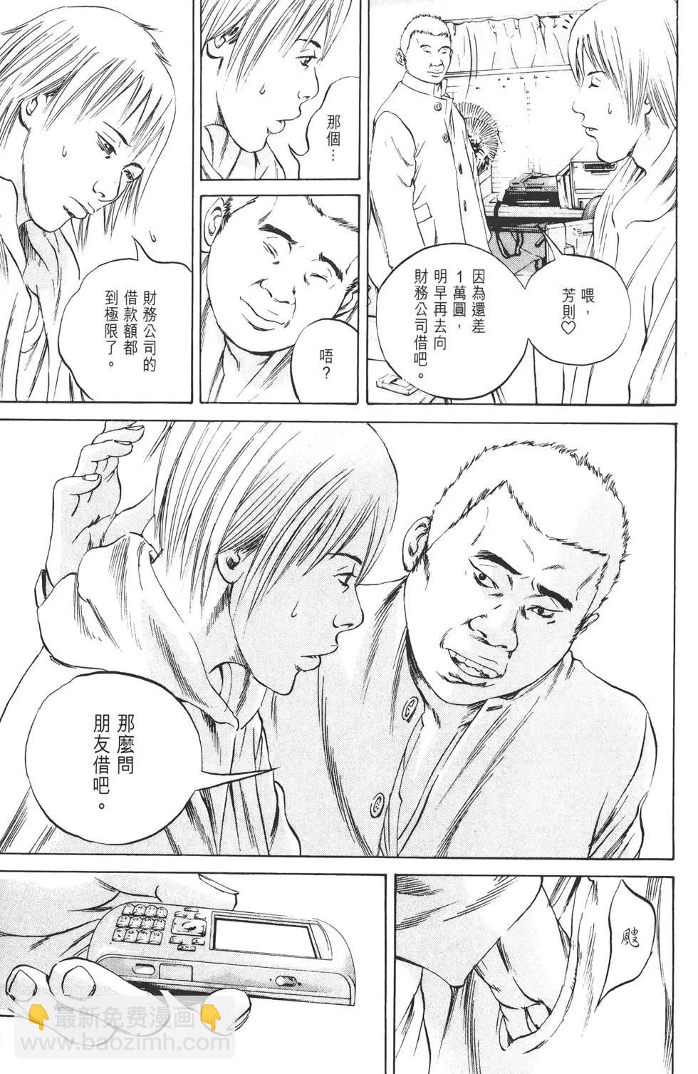 第06卷65