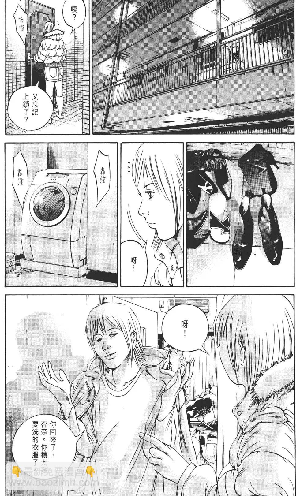 第06卷74