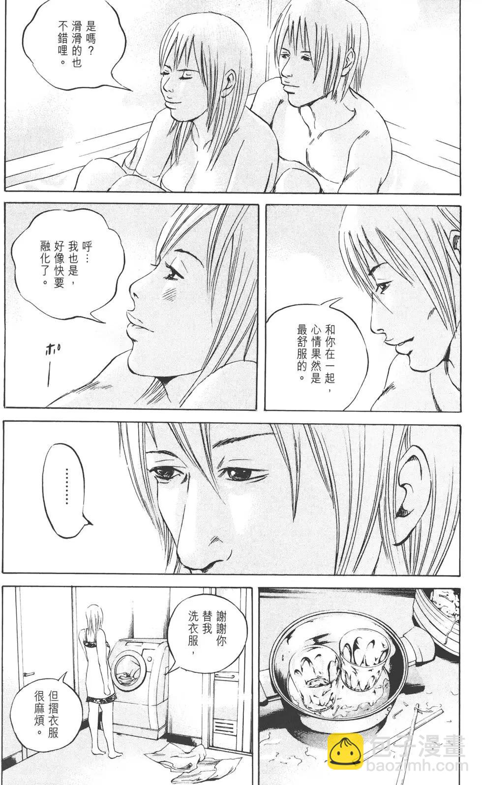 第06卷78