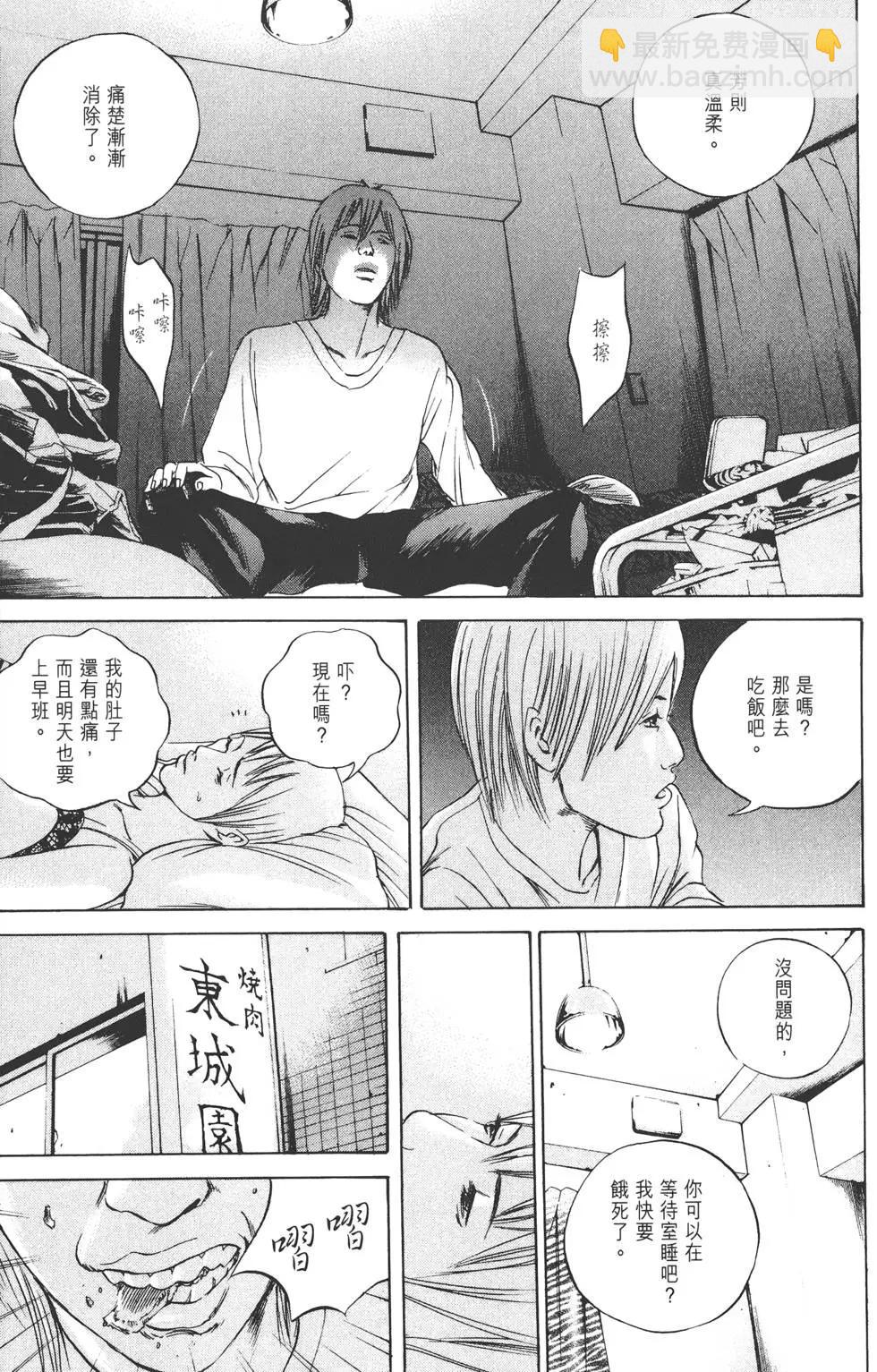 第06卷81