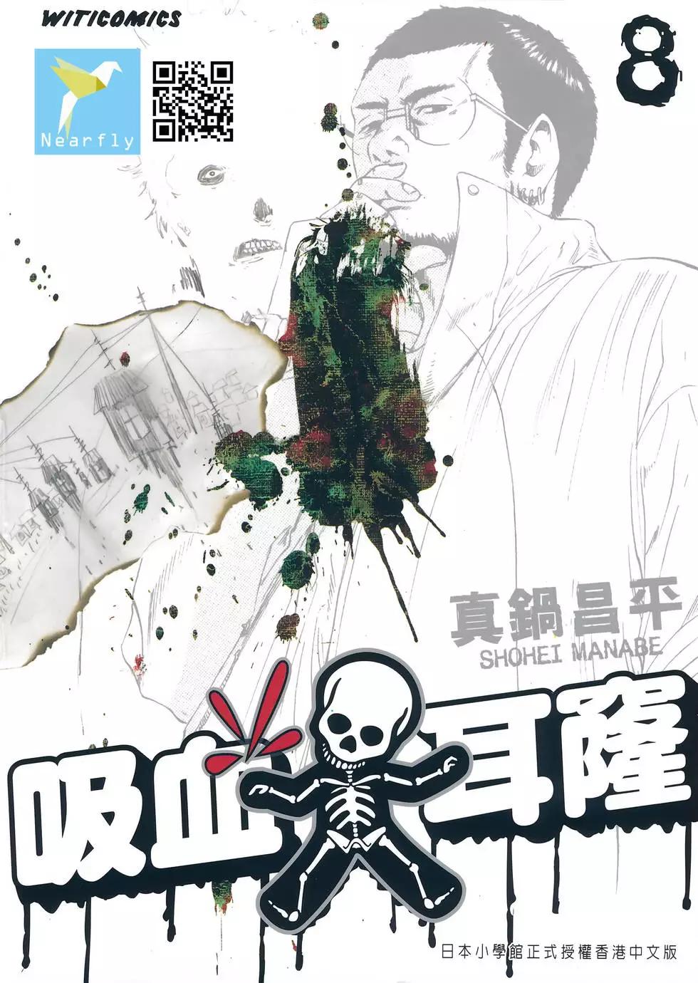 第08卷0