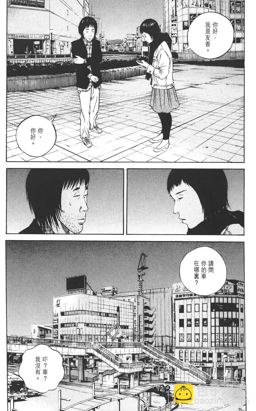 第08卷108