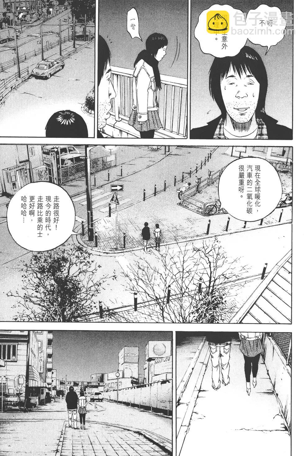 第08卷109