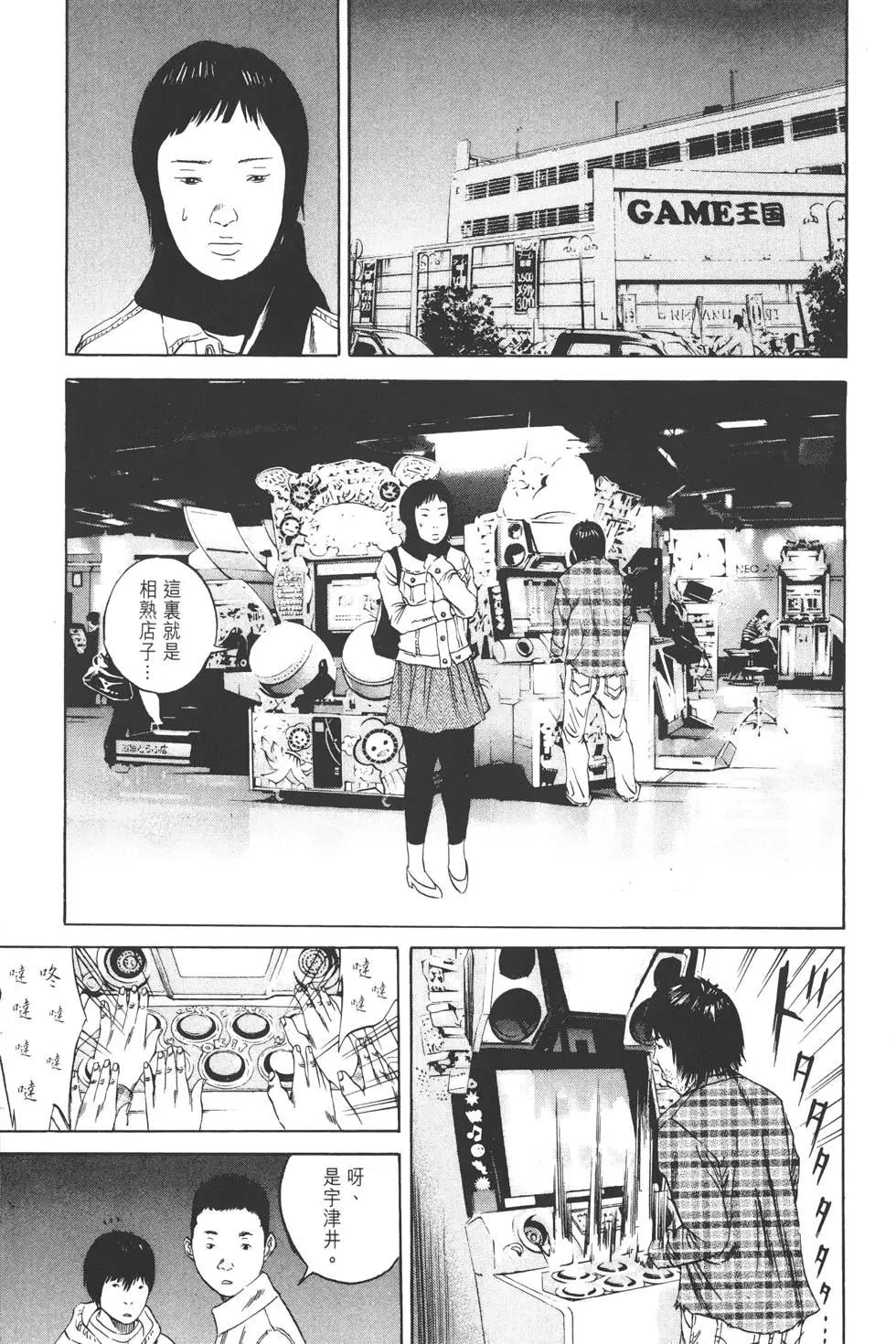 第08卷111