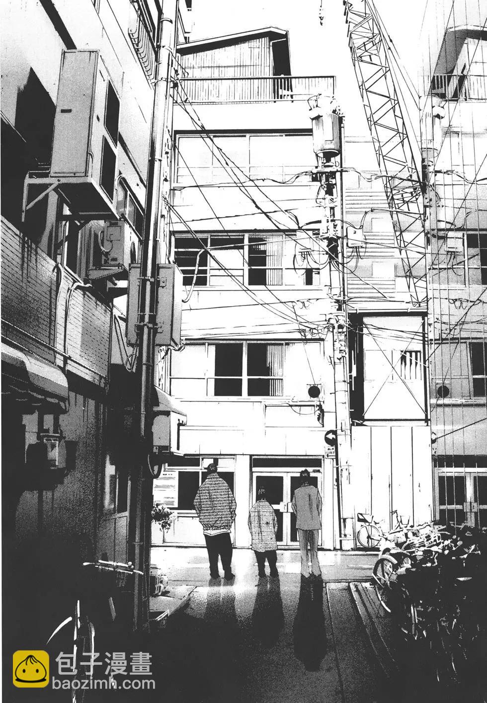 第08卷12