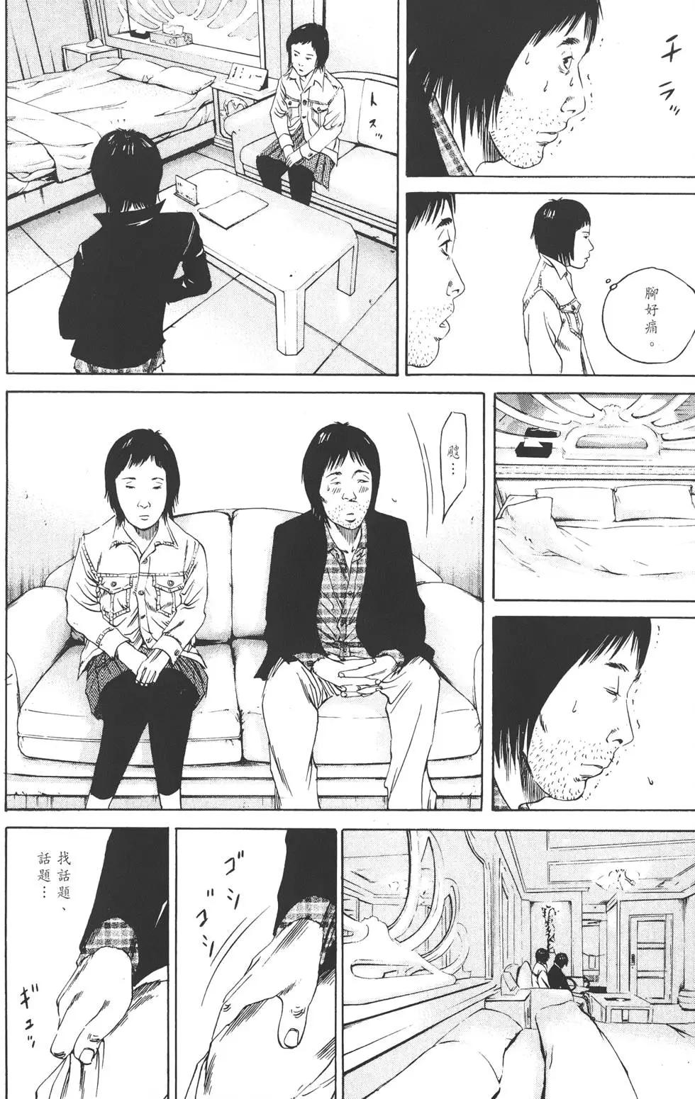 第08卷120