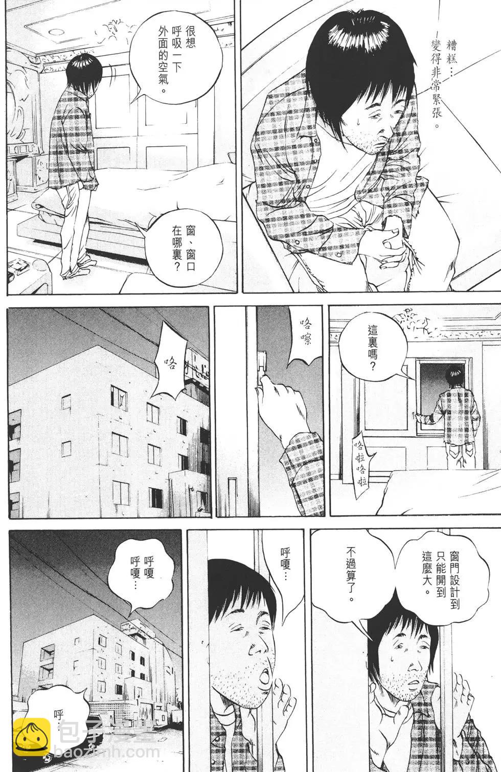 第08卷126