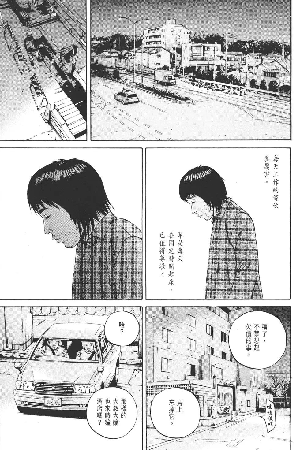 第08卷127