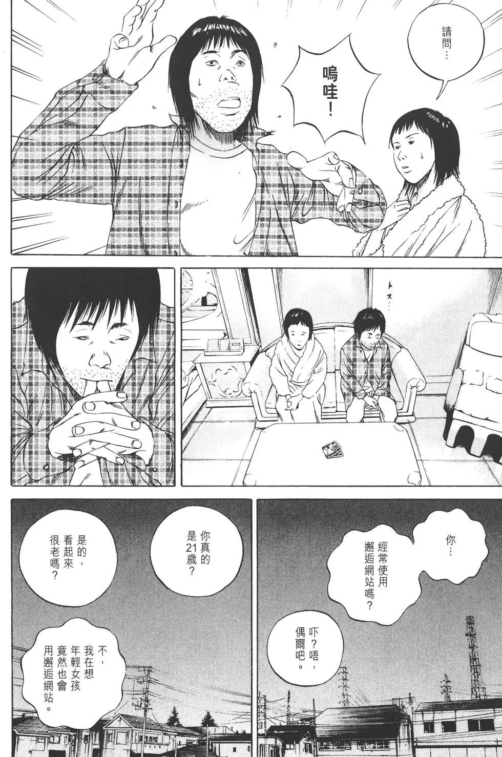 第08卷128