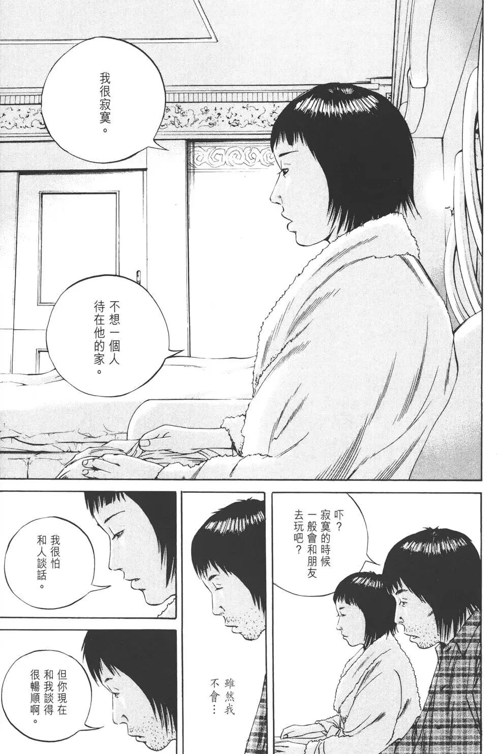 第08卷131