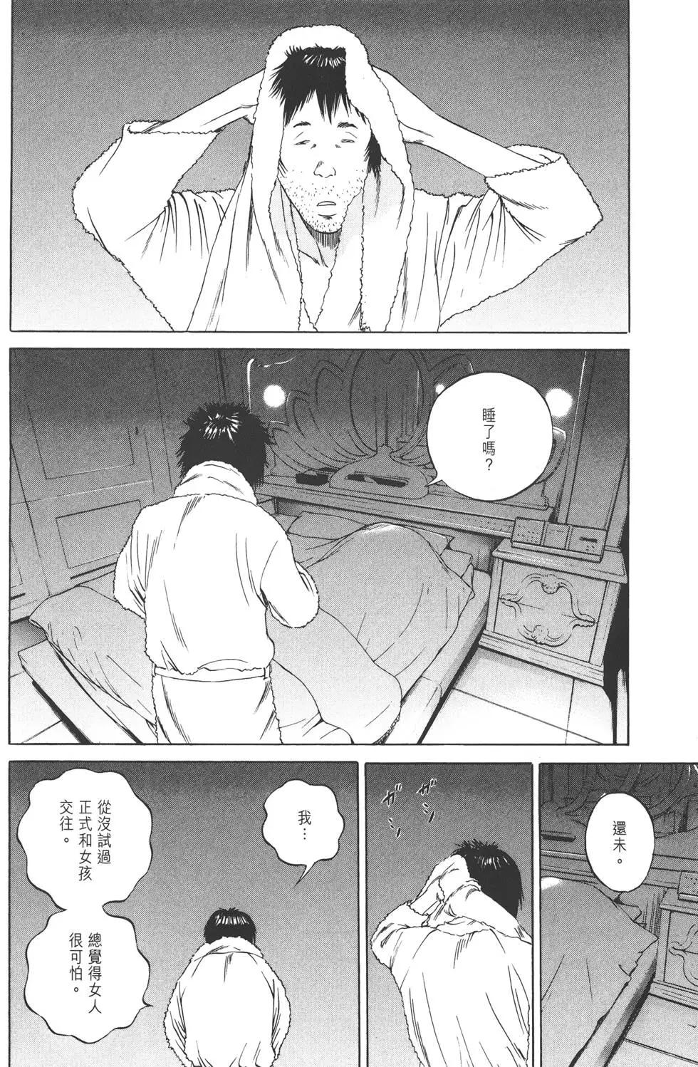 第08卷134
