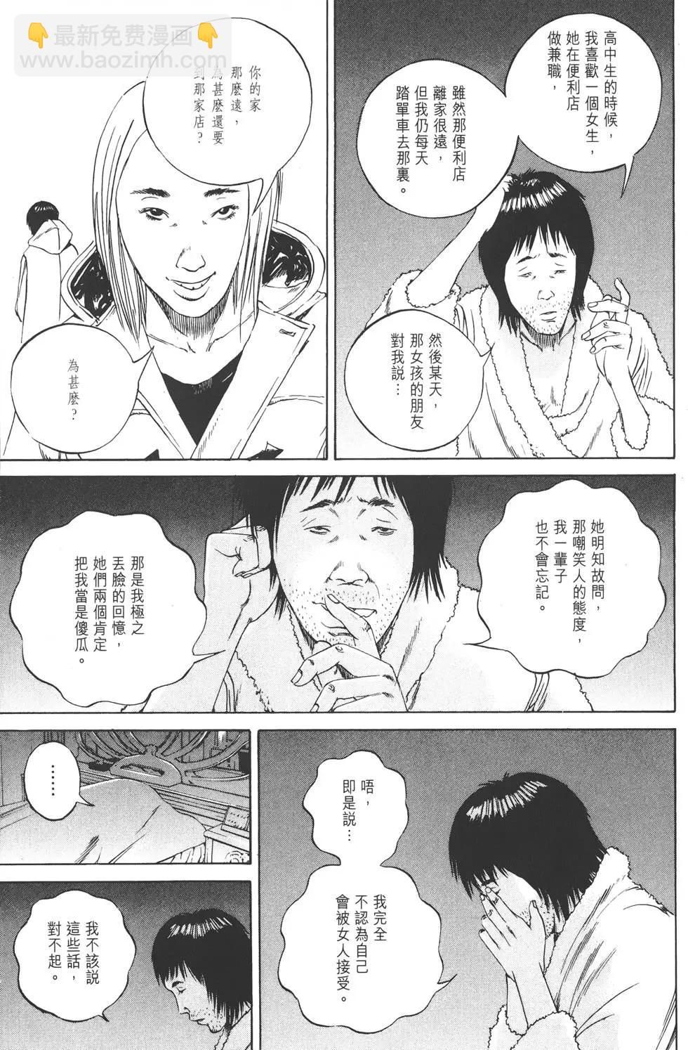 第08卷135