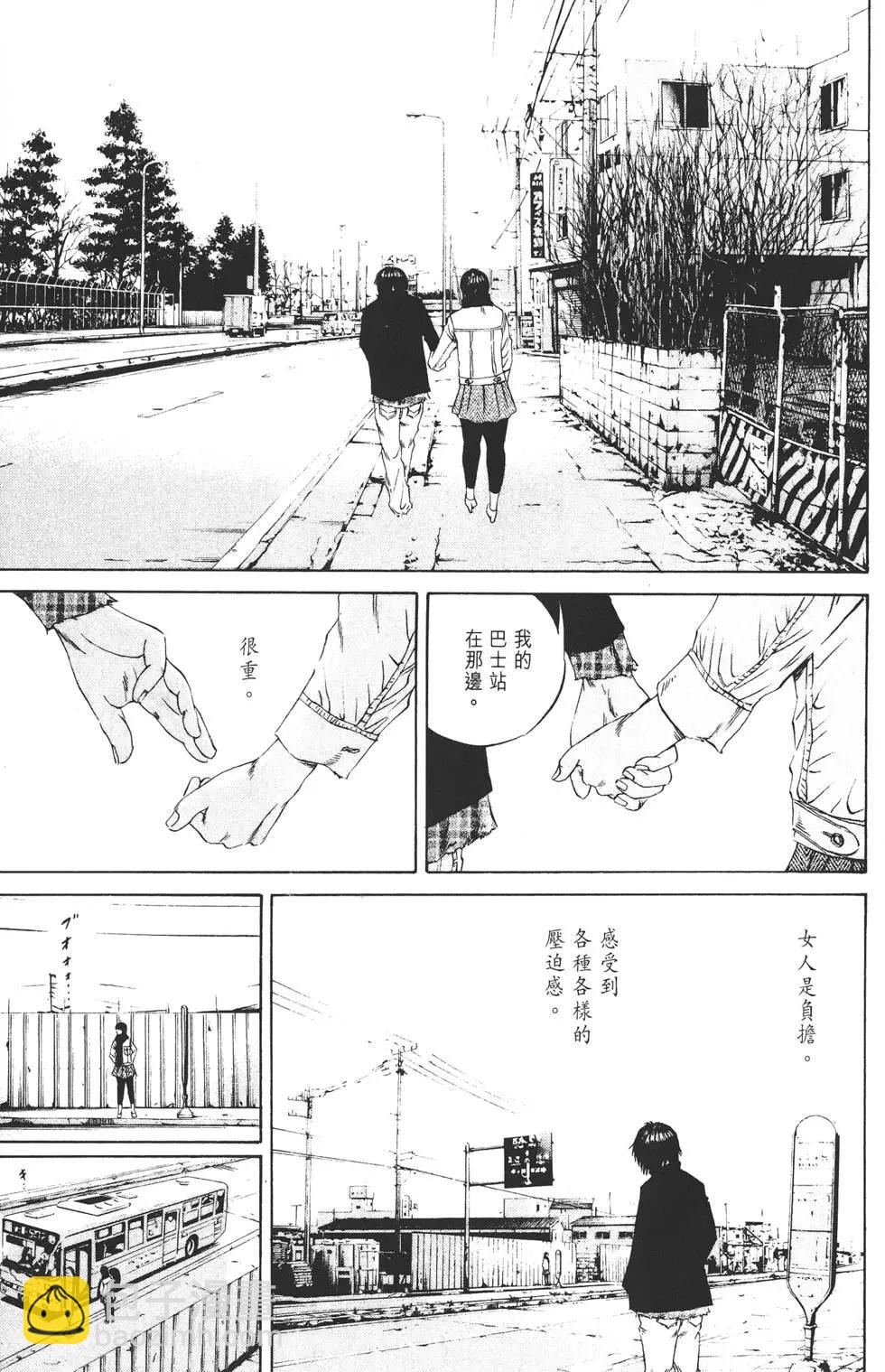 第08卷141