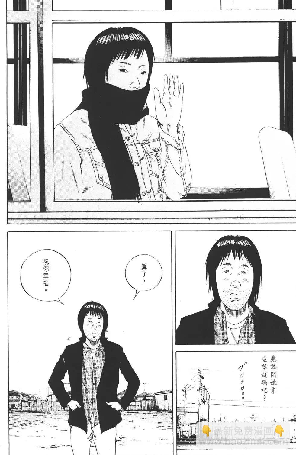 第08卷142