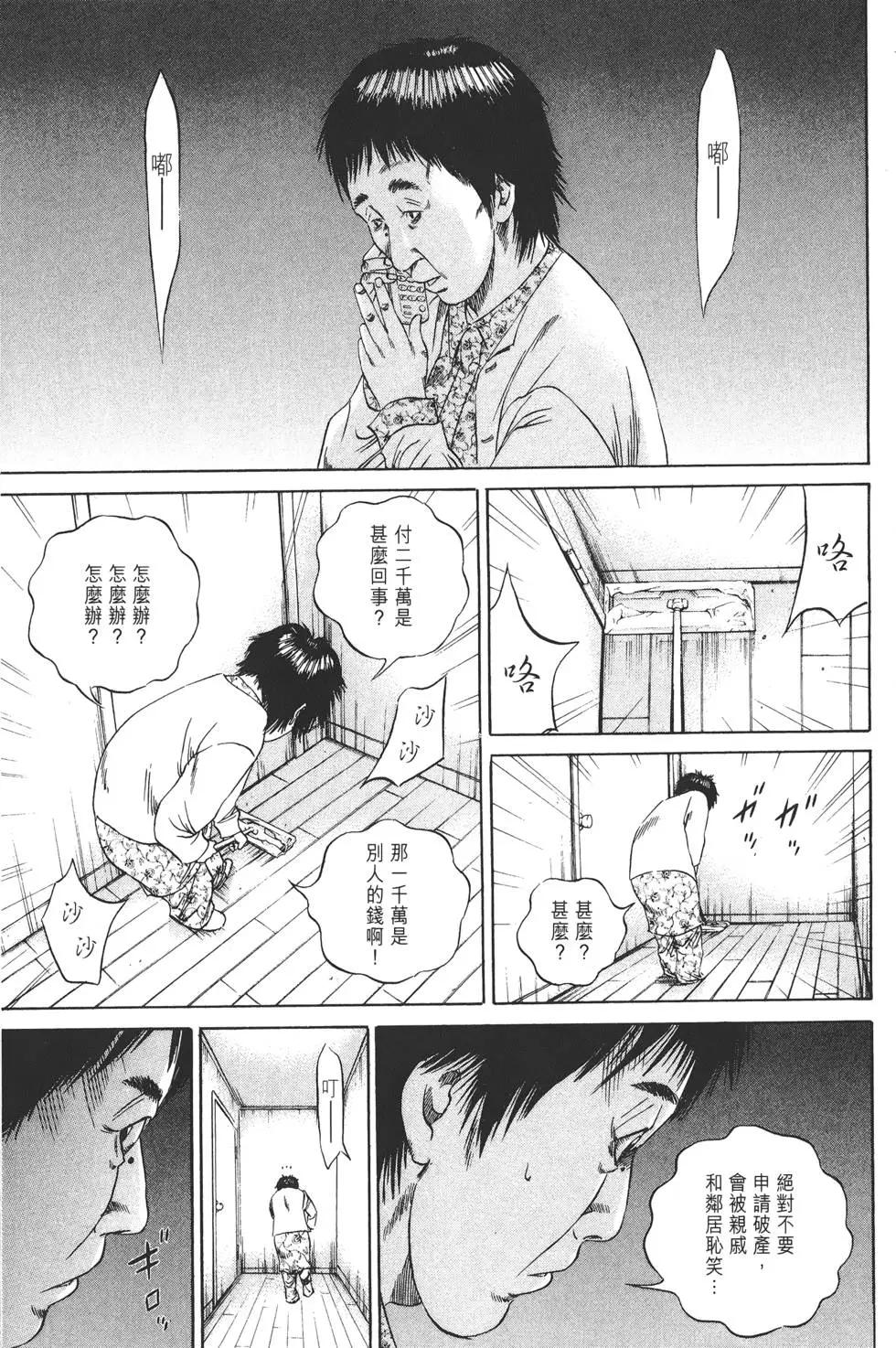 第08卷169