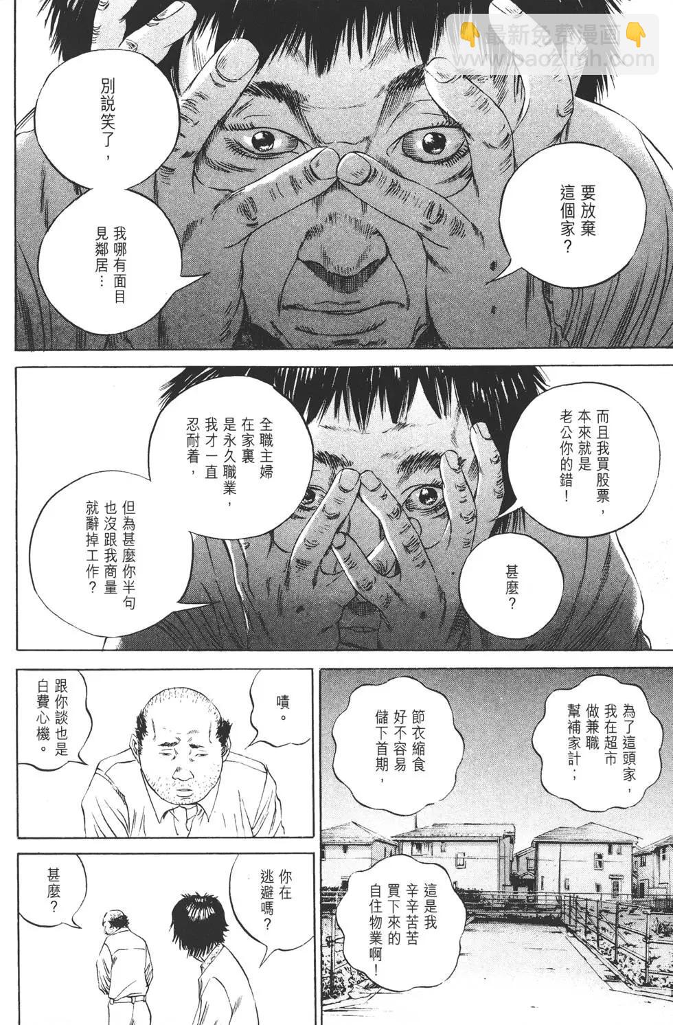 第08卷180