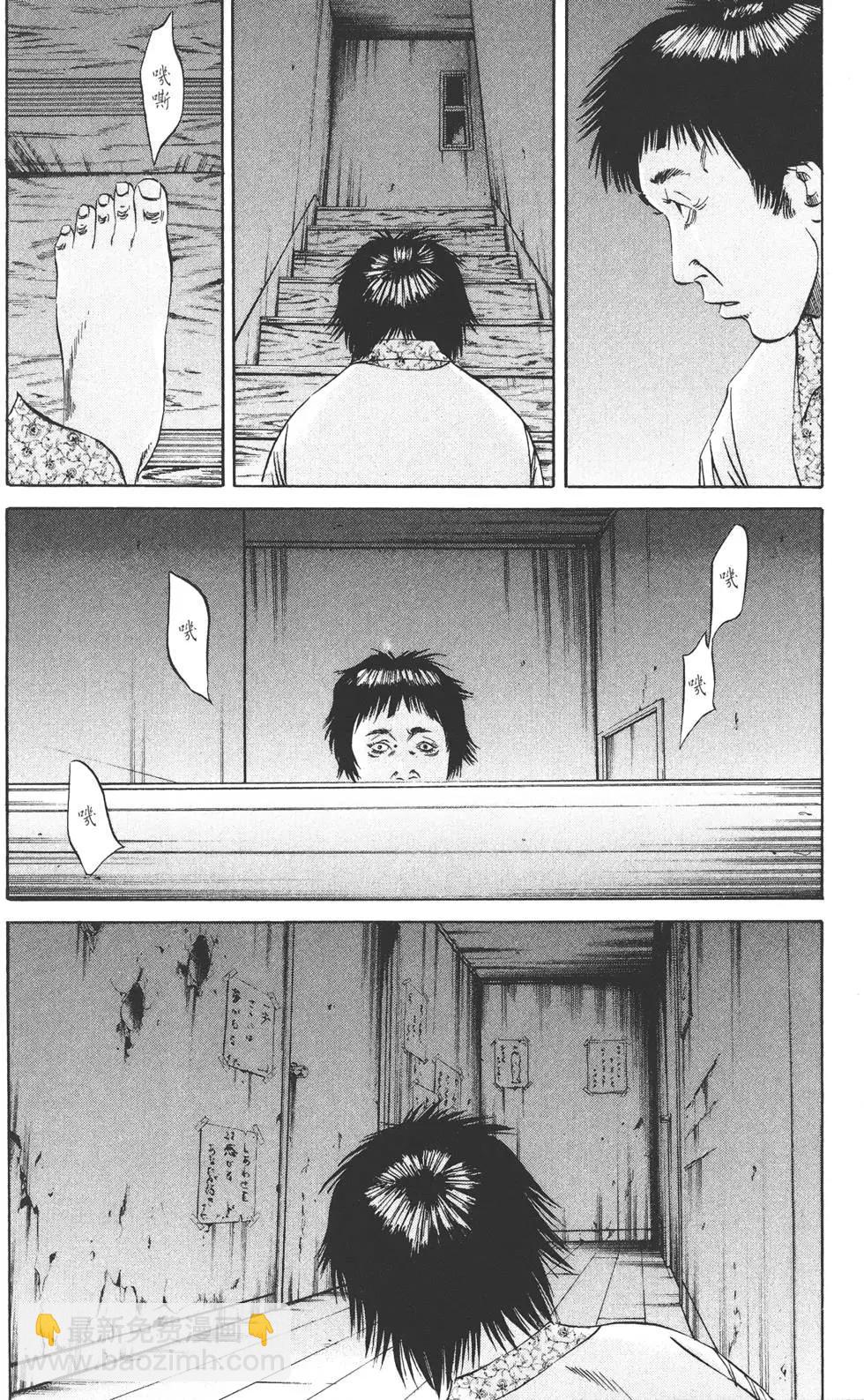 第08卷184