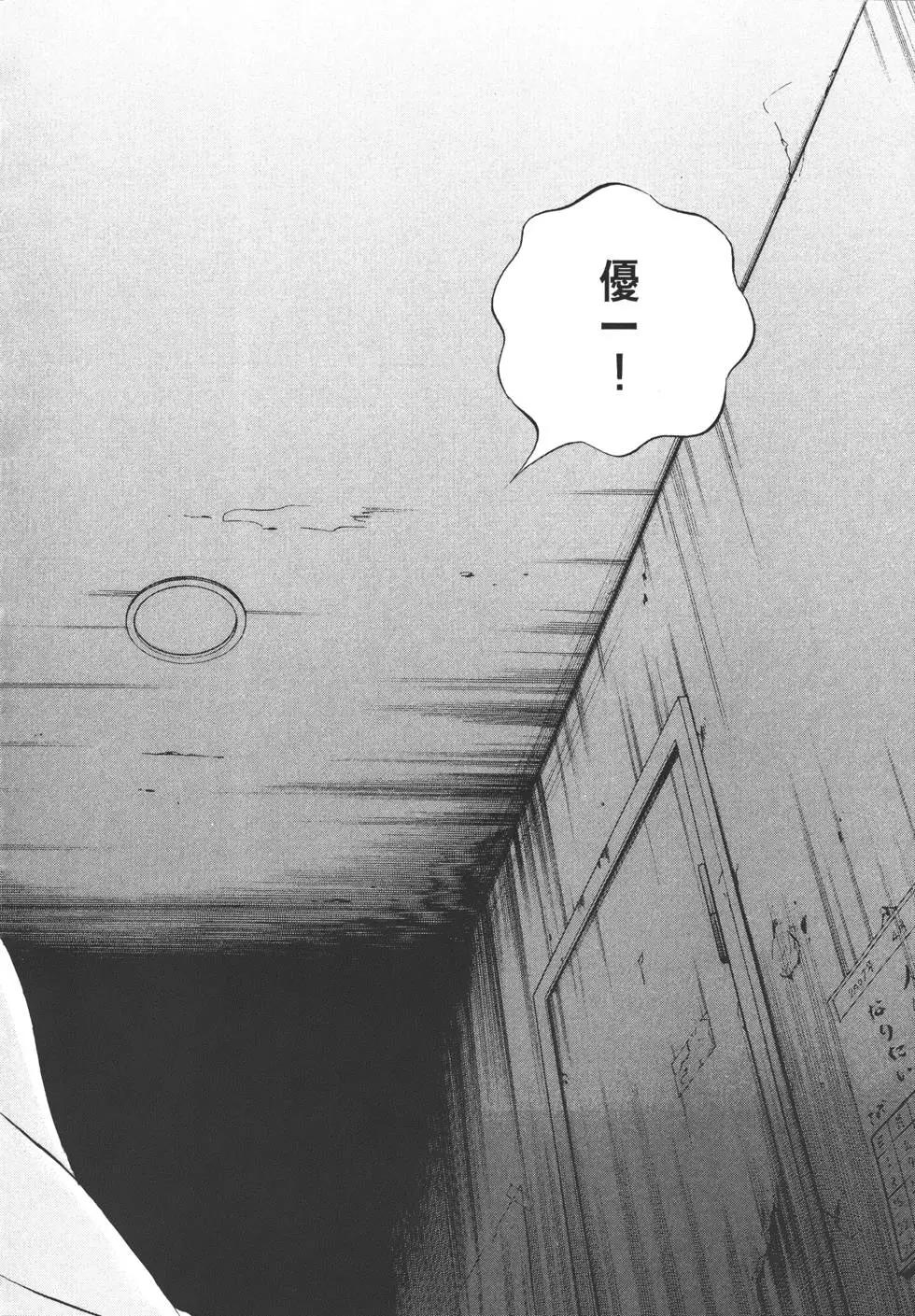 第08卷186