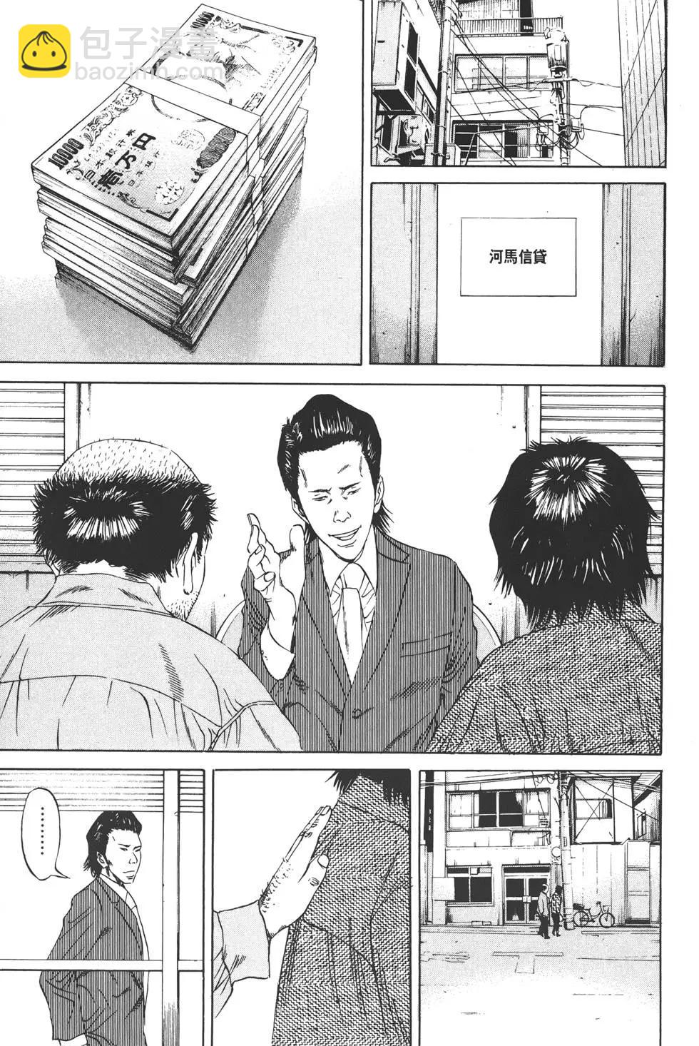 第08卷195