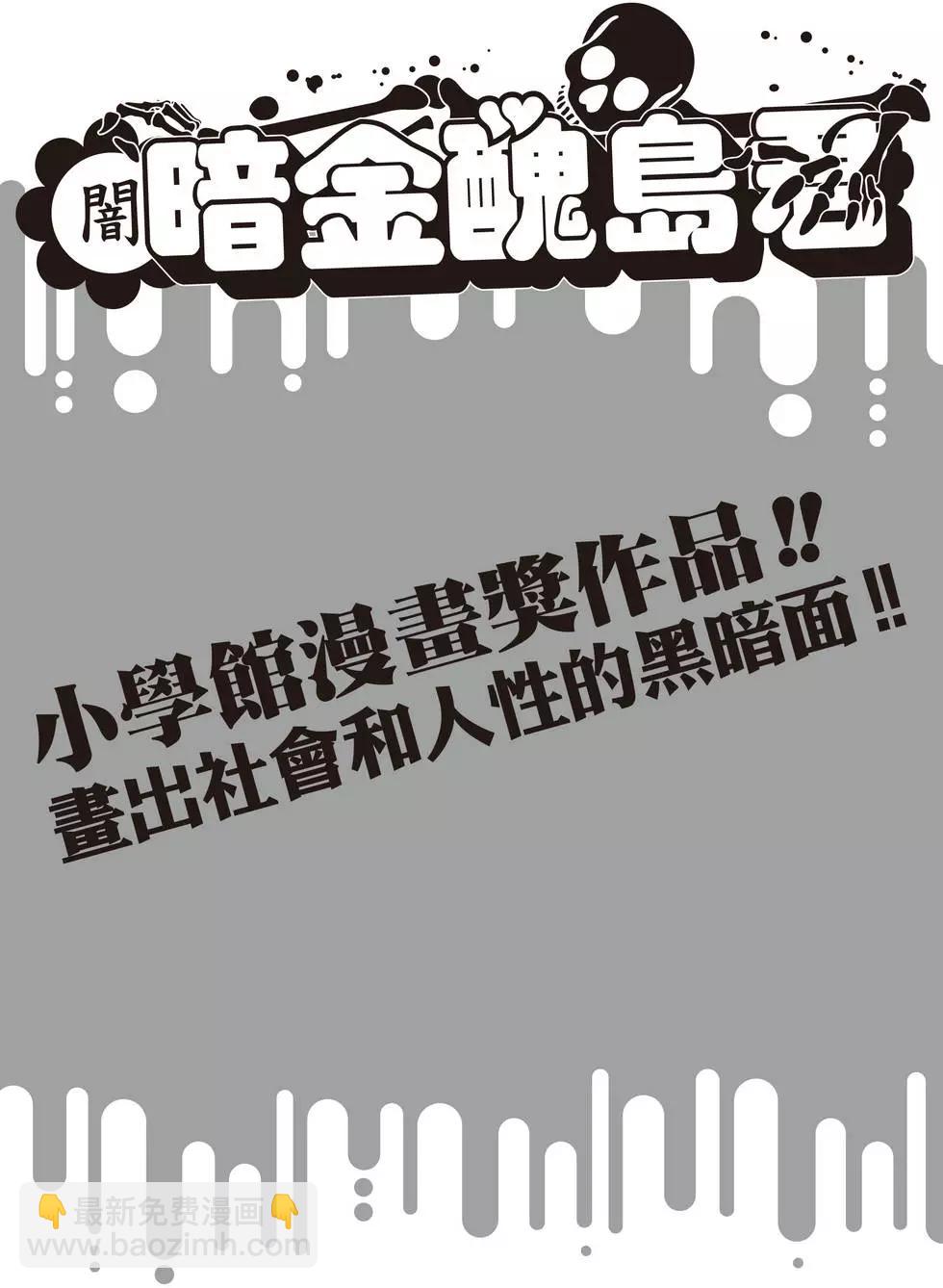 第08卷2