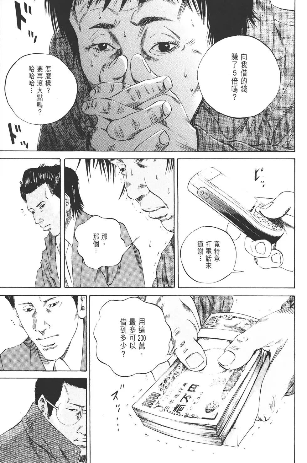 第08卷21