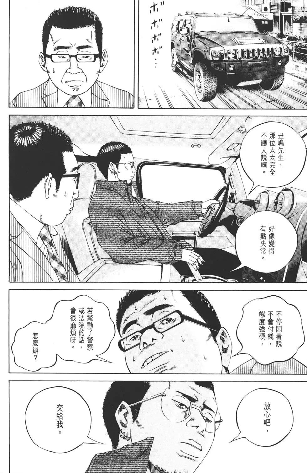 第08卷220