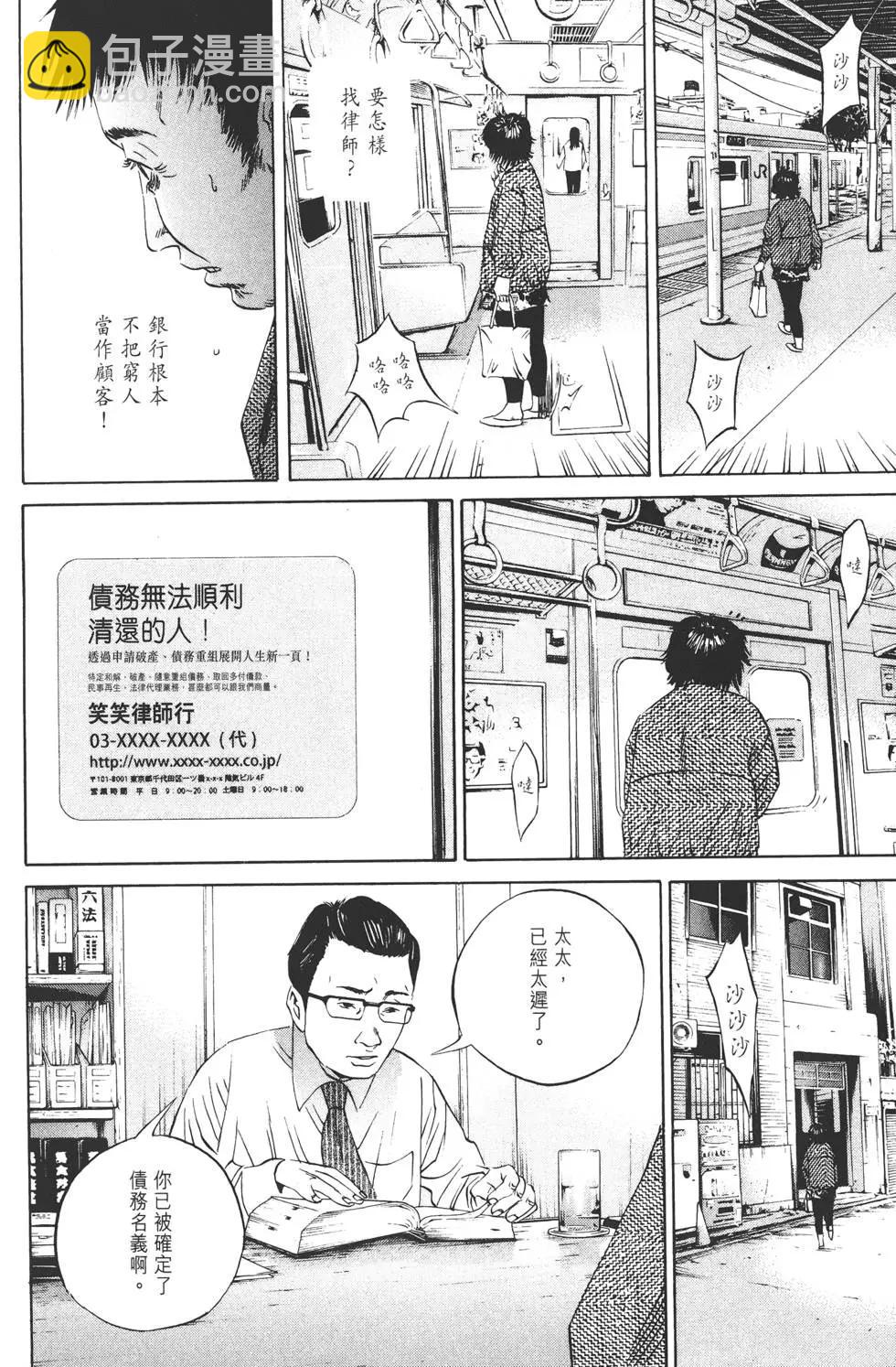 第08卷224