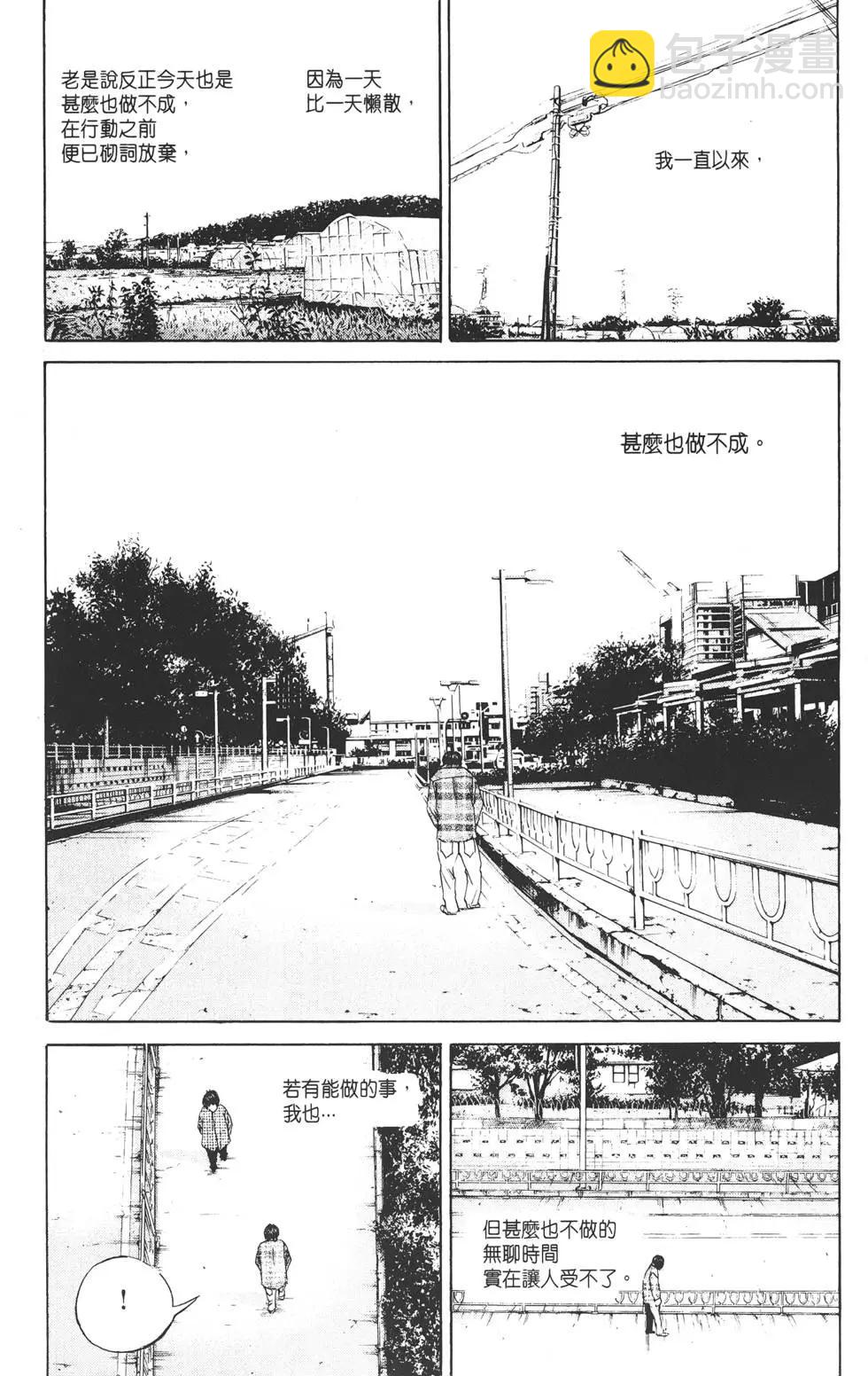 第08卷41